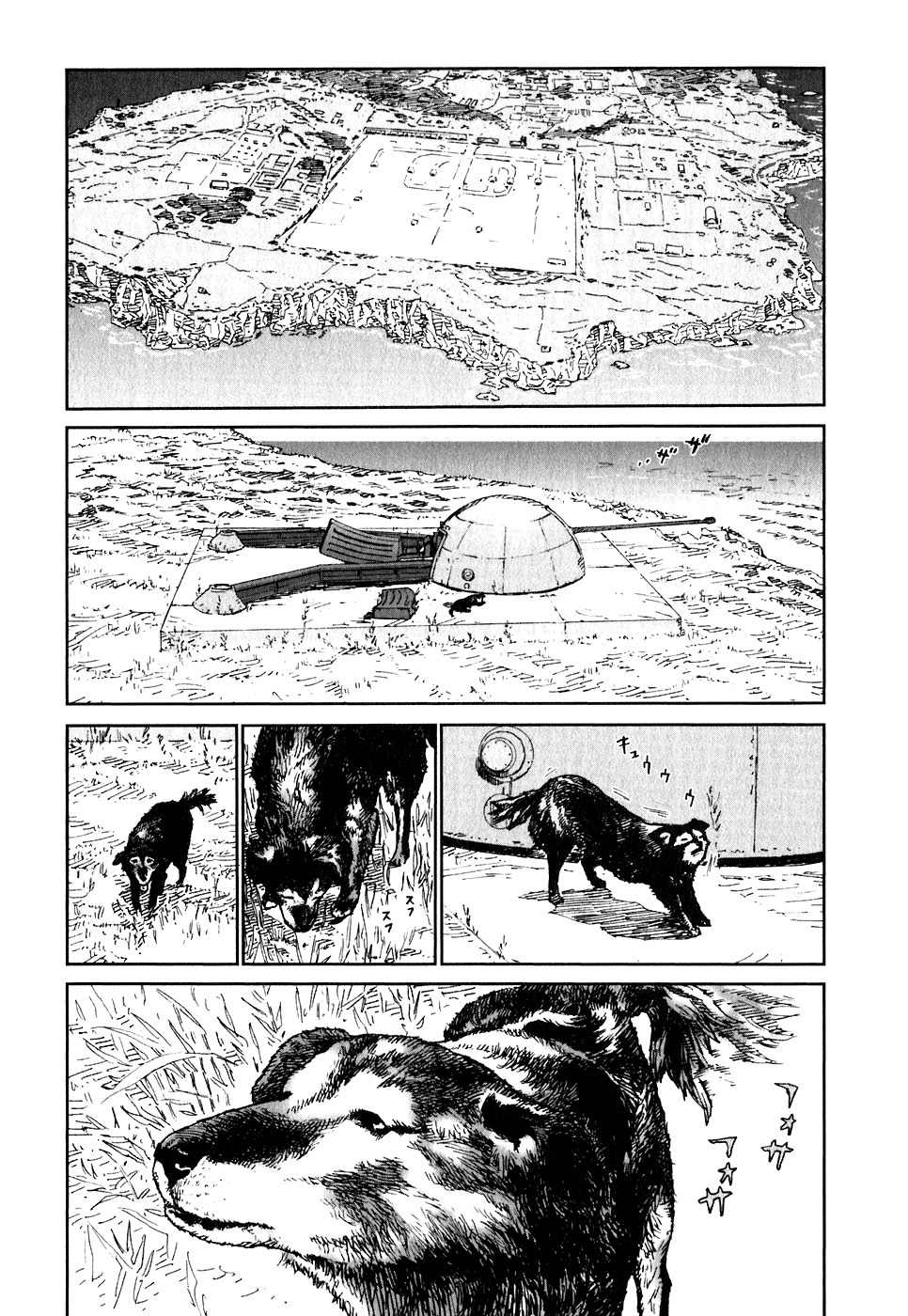 Kidou Ryodan Hachifukujin Chapter 9 page 24 - Chapter 9: Light My Behind on Fire