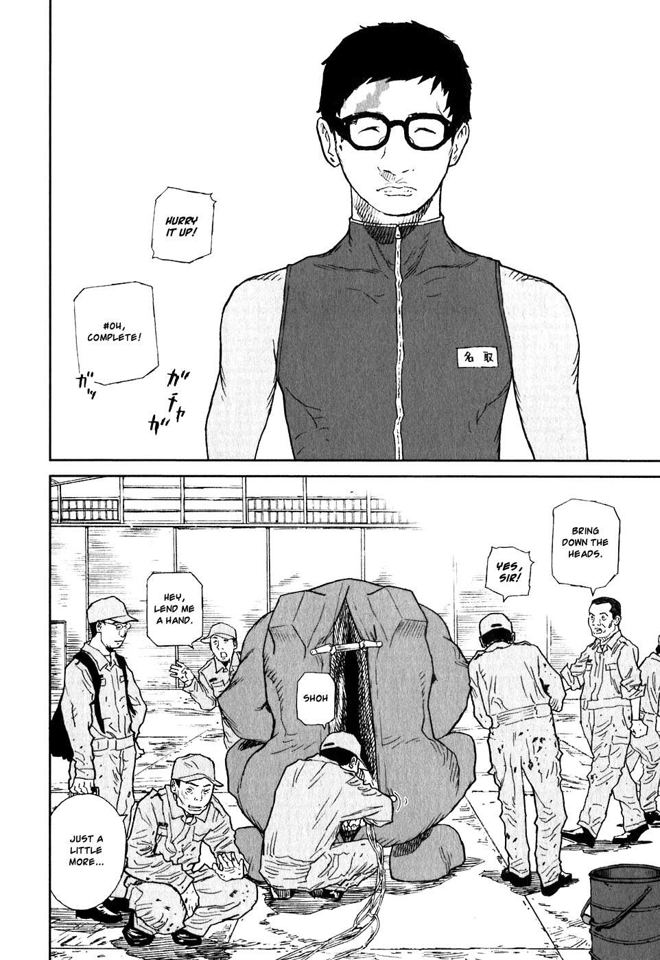 Kidou Ryodan Hachifukujin Chapter 9 page 9 - Chapter 9: Light My Behind on Fire