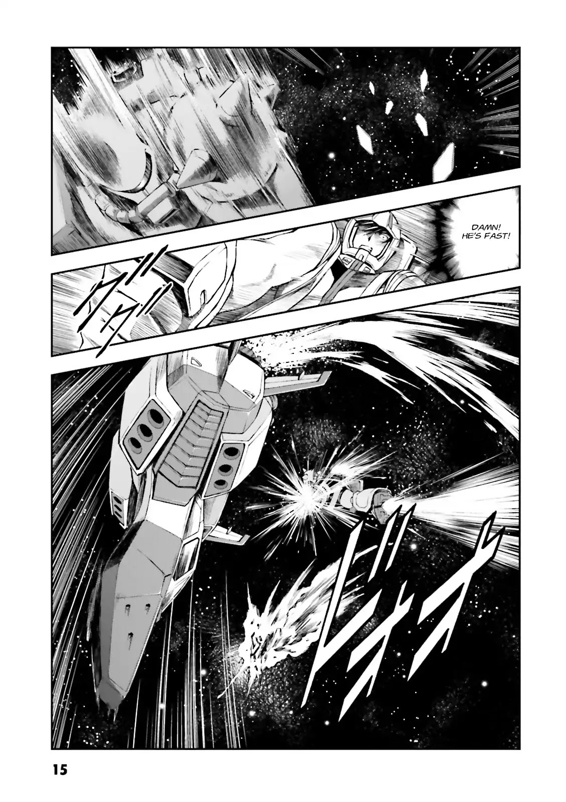 Kidou Sensehi Gundam - The Blue Destiny Chapter 1 page 14 - Chapter 1: Stage 1 - 11th Autonomous Mechanized Composite Corps