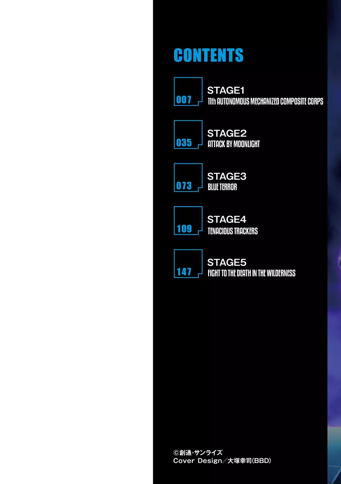 Kidou Sensehi Gundam - The Blue Destiny Chapter 1 page 3 - Chapter 1: Stage 1 - 11th Autonomous Mechanized Composite Corps