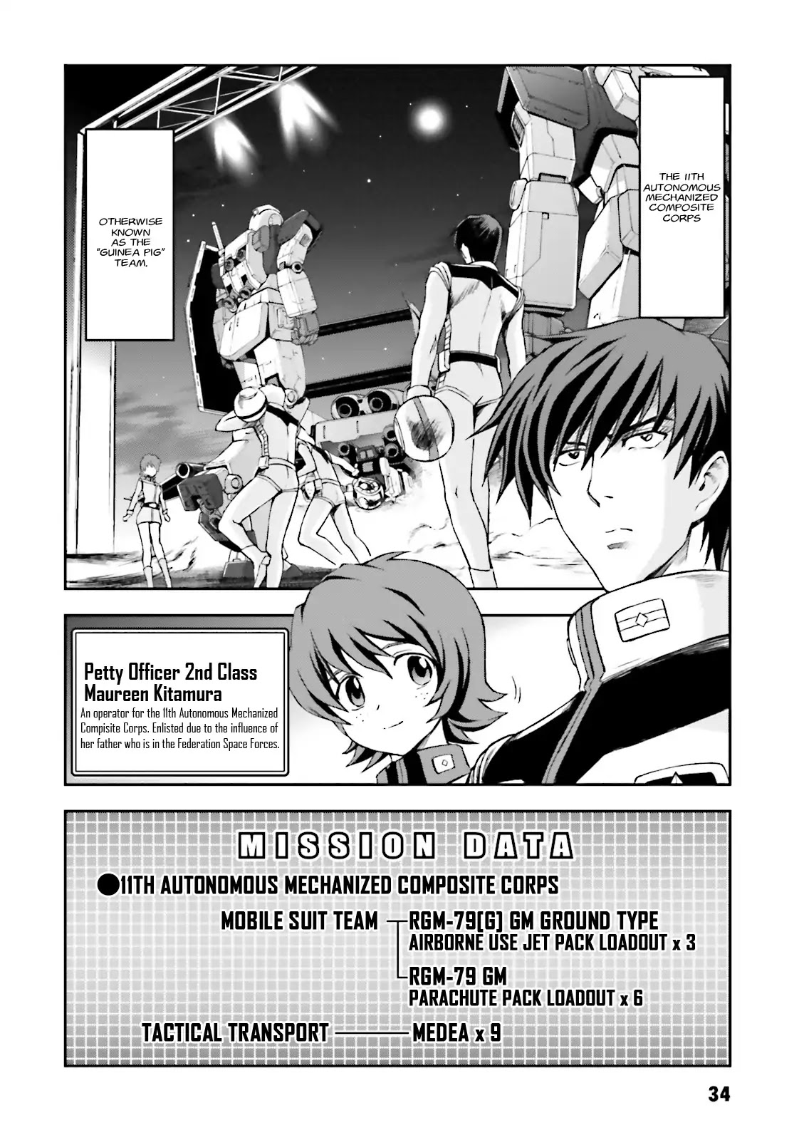 Kidou Sensehi Gundam - The Blue Destiny Chapter 1 page 32 - Chapter 1: Stage 1 - 11th Autonomous Mechanized Composite Corps
