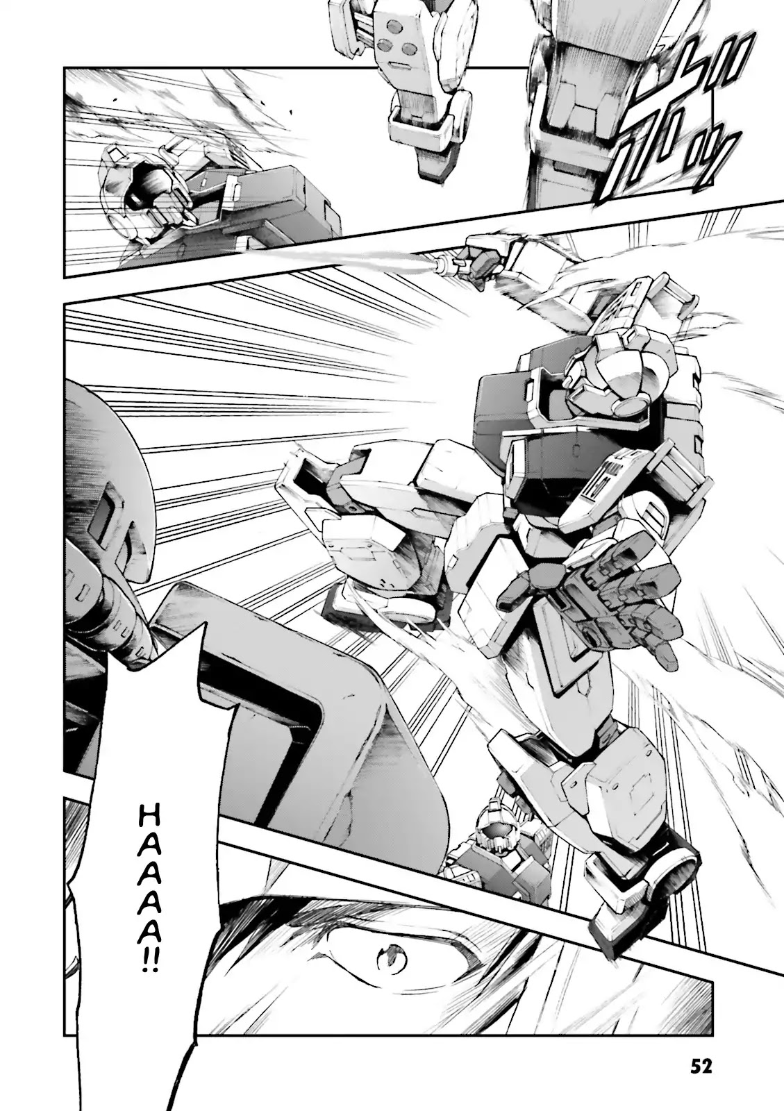 Kidou Sensehi Gundam - The Blue Destiny Chapter 2 page 20 - Chapter 2: Stage 2 - Attack by Moonlight