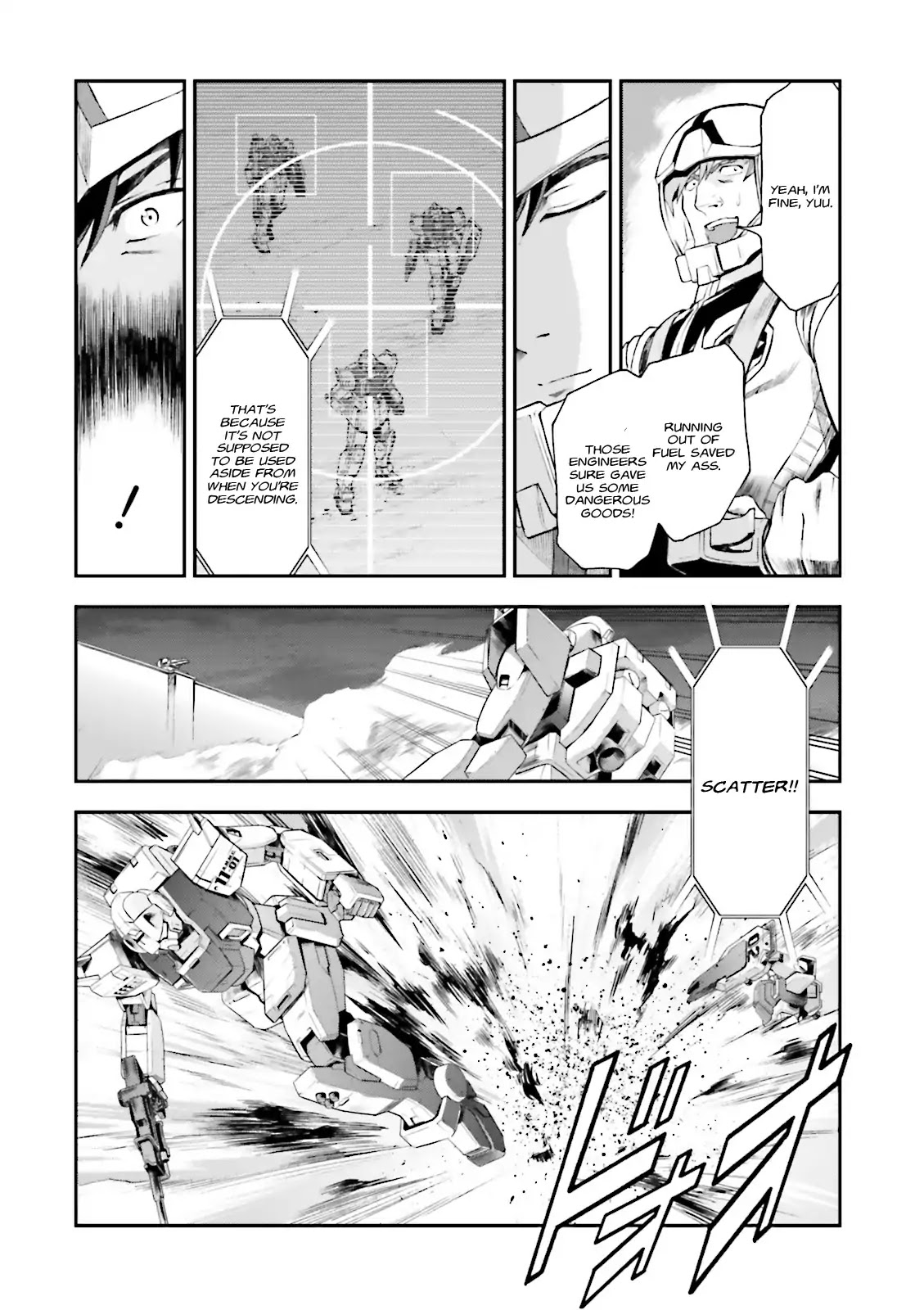 Kidou Sensehi Gundam - The Blue Destiny Chapter 2 page 22 - Chapter 2: Stage 2 - Attack by Moonlight