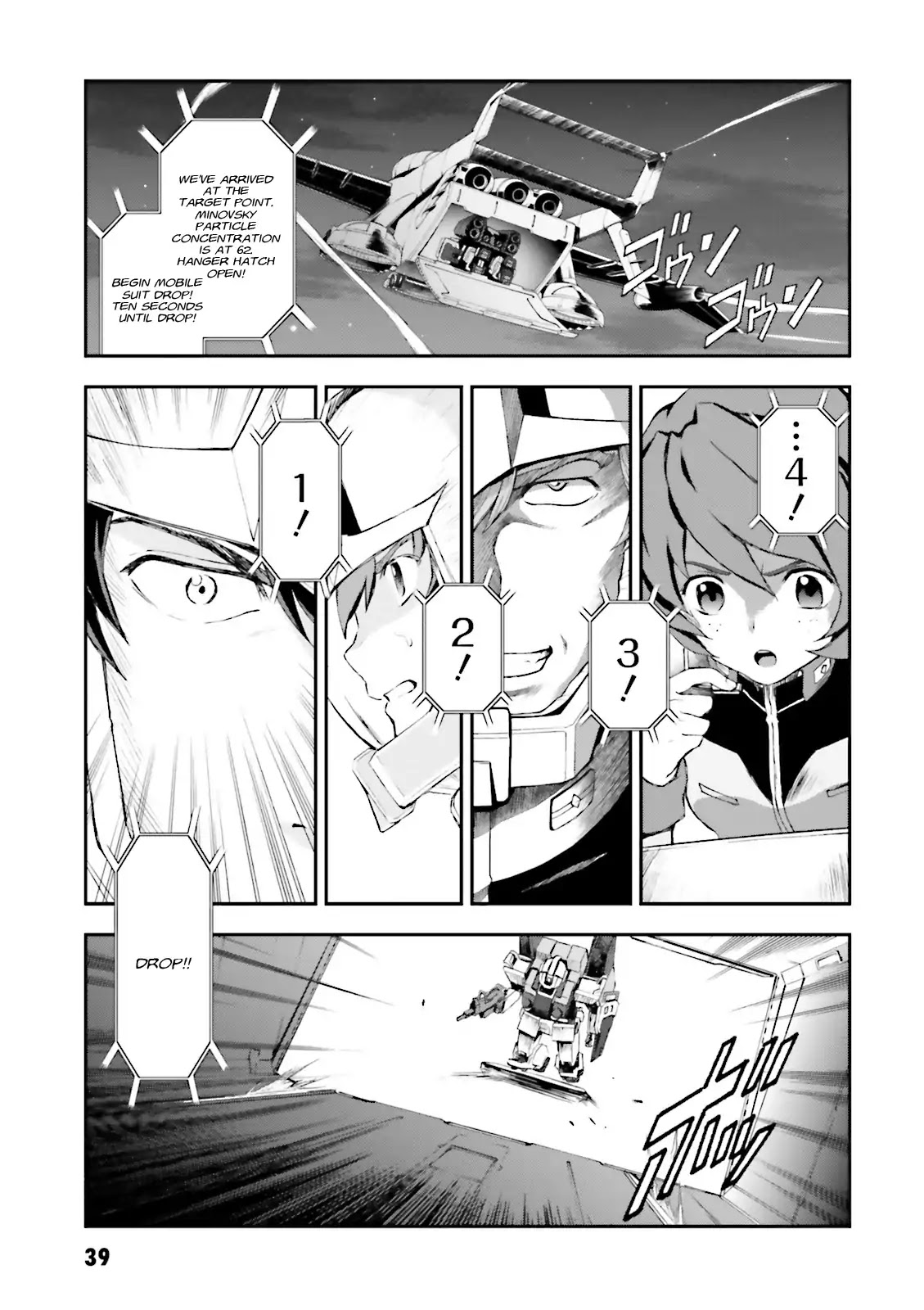 Kidou Sensehi Gundam - The Blue Destiny Chapter 2 page 7 - Chapter 2: Stage 2 - Attack by Moonlight