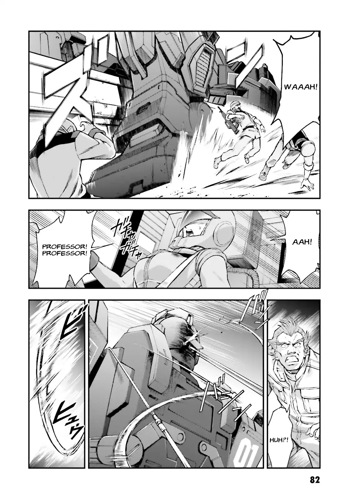 Kidou Sensehi Gundam - The Blue Destiny Chapter 3 page 12 - Chapter 3: Stage 3 - Blue Terror