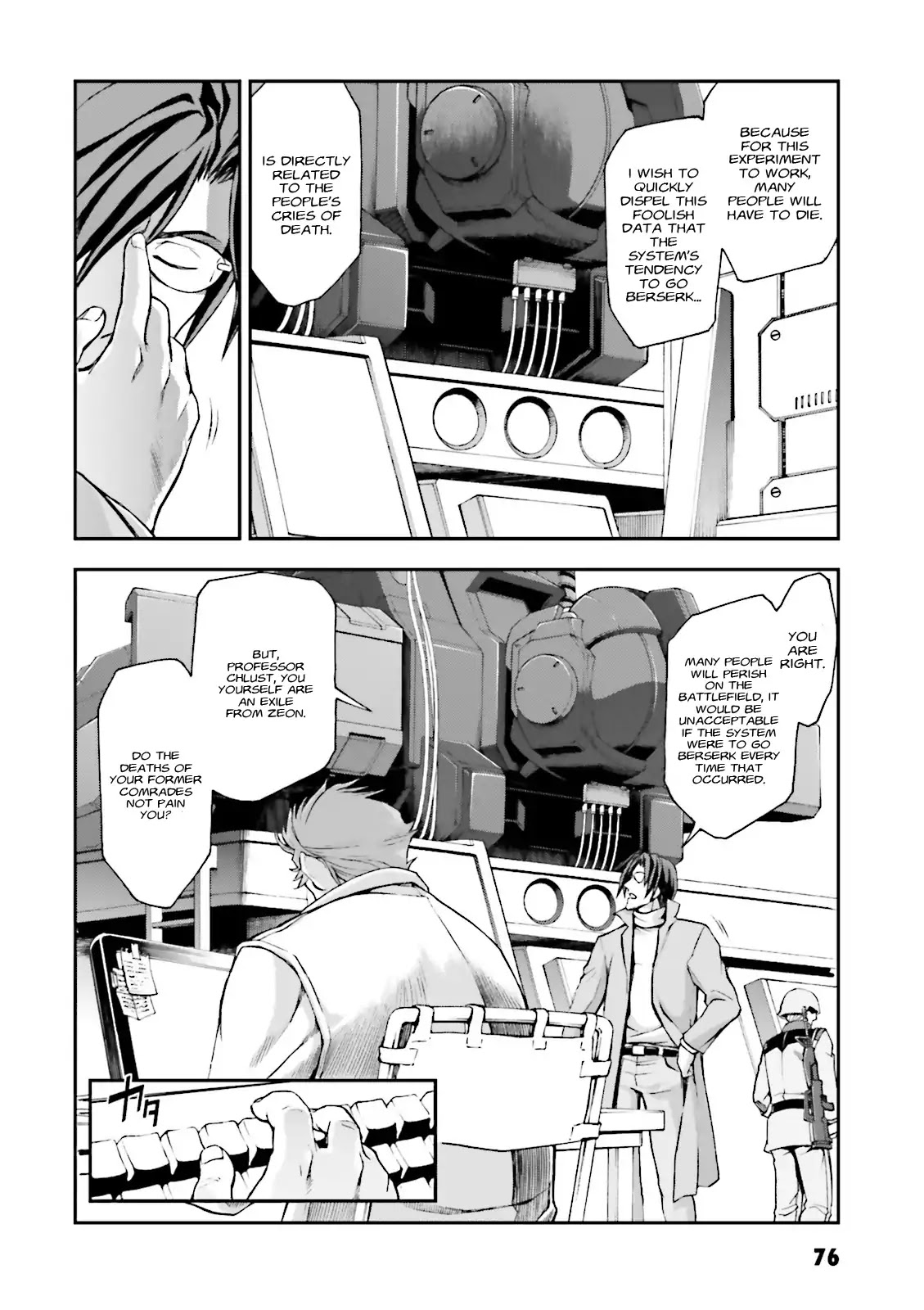 Kidou Sensehi Gundam - The Blue Destiny Chapter 3 page 6 - Chapter 3: Stage 3 - Blue Terror