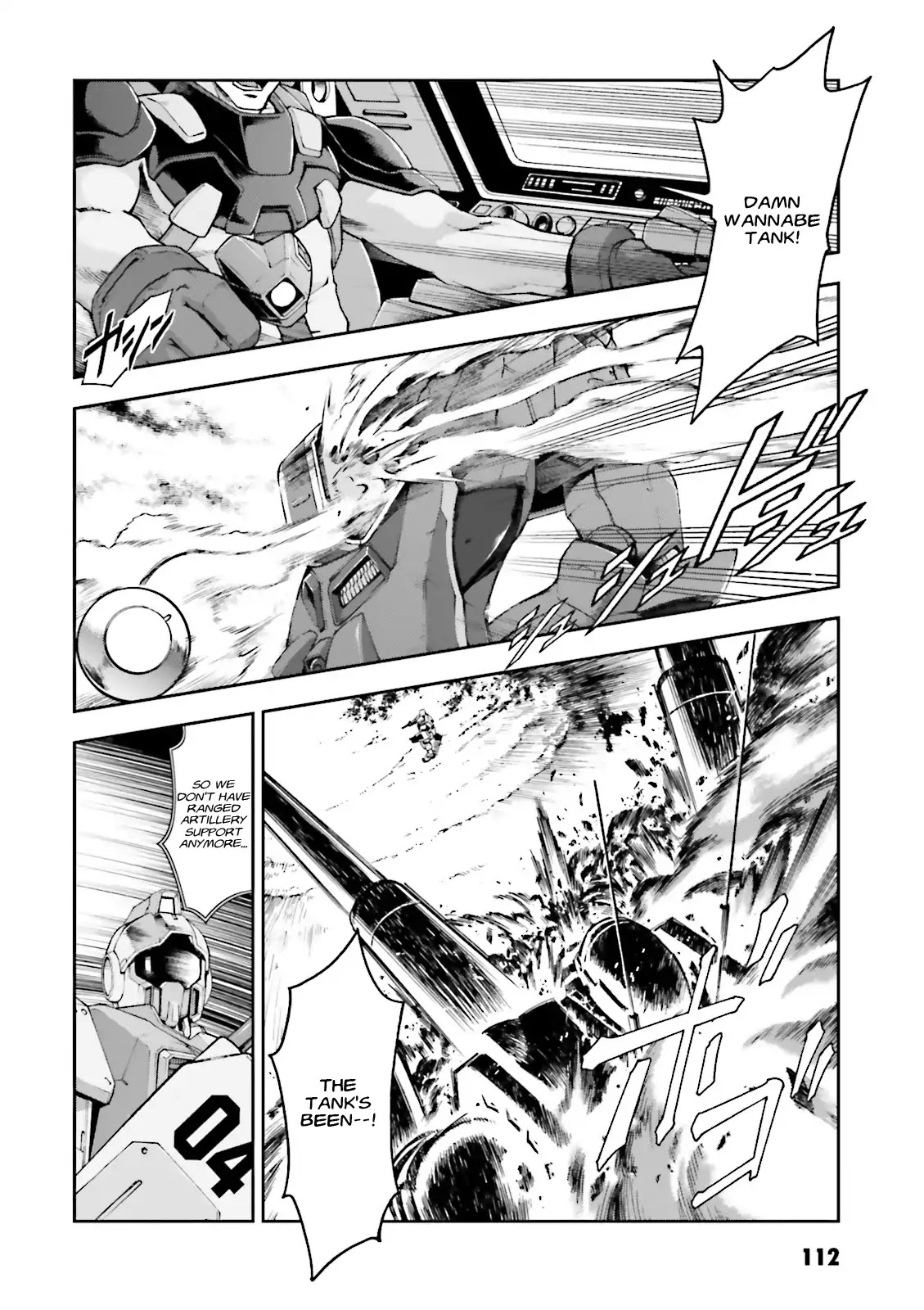 Kidou Sensehi Gundam - The Blue Destiny Chapter 4 page 6 - Chapter 4: Stage 4 - Tenacious Trackers