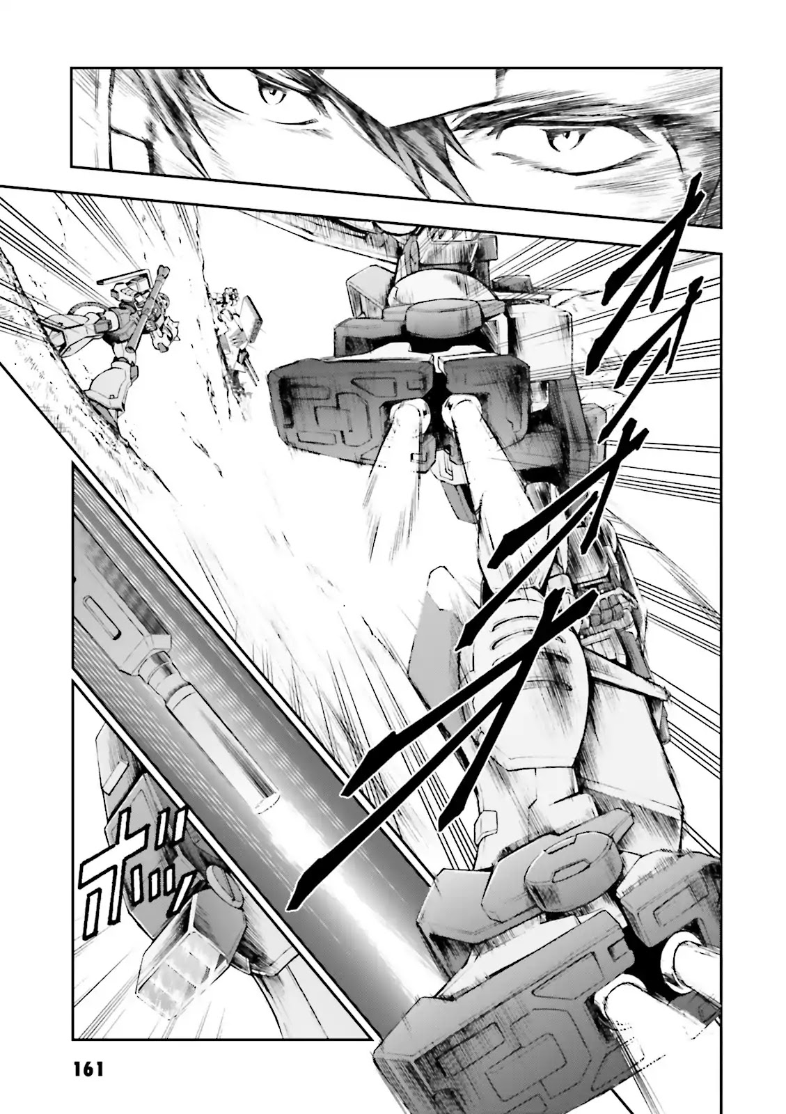Kidou Sensehi Gundam - The Blue Destiny Chapter 5 page 17 - Chapter 5: Stage 5 - Fight to the Death in the Wilderness