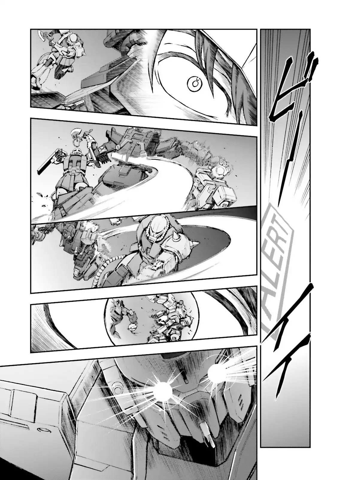 Kidou Sensehi Gundam - The Blue Destiny Chapter 5 page 19 - Chapter 5: Stage 5 - Fight to the Death in the Wilderness