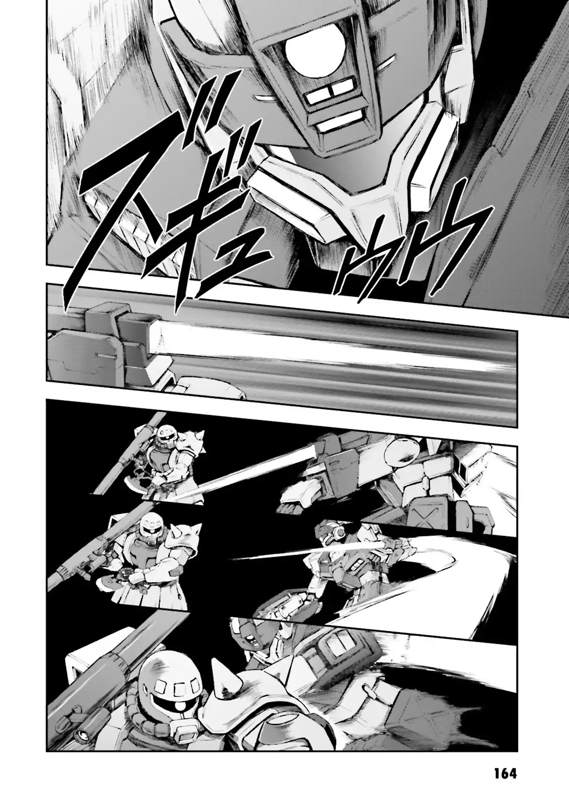 Kidou Sensehi Gundam - The Blue Destiny Chapter 5 page 20 - Chapter 5: Stage 5 - Fight to the Death in the Wilderness