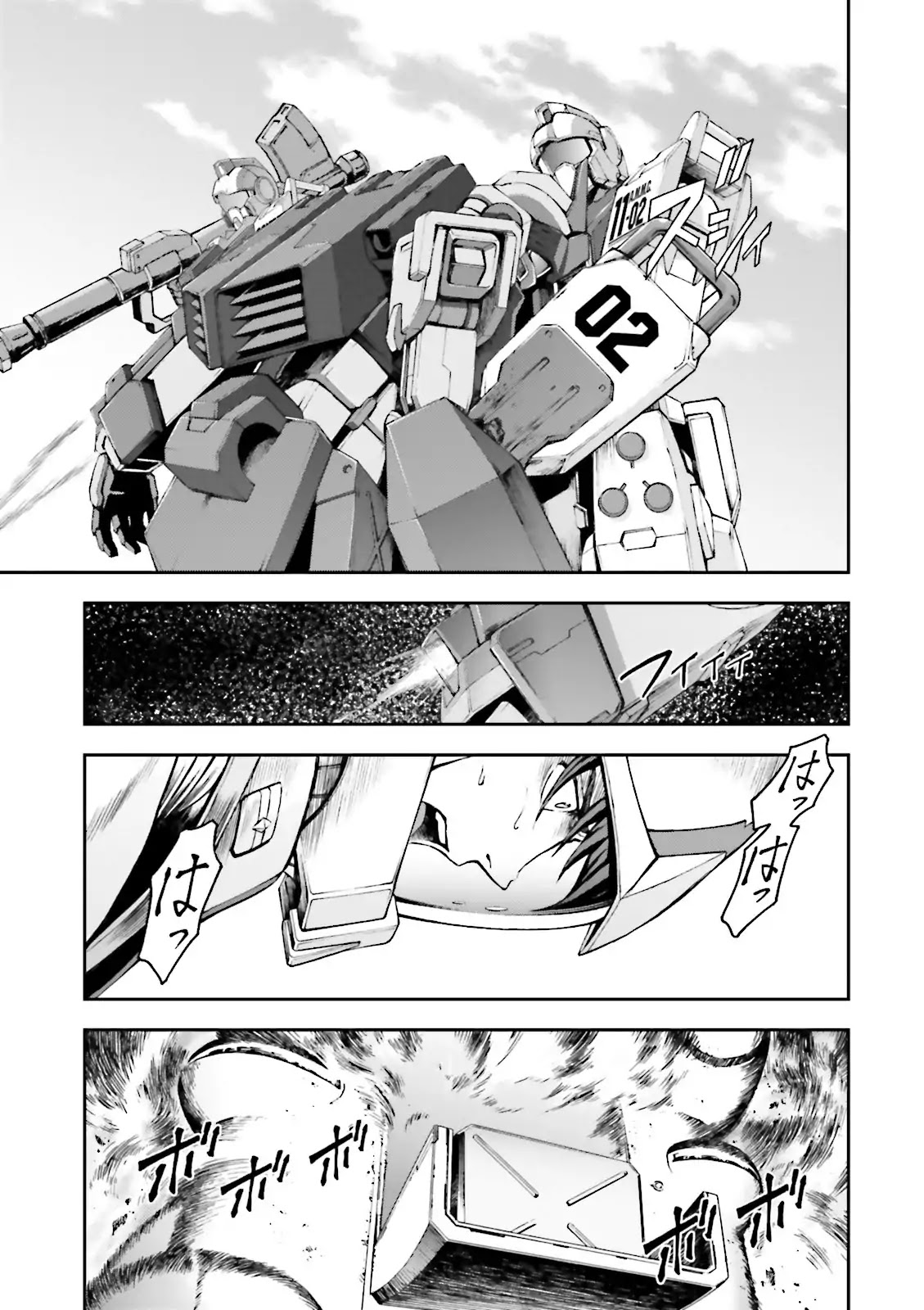 Kidou Sensehi Gundam - The Blue Destiny Chapter 5 page 25 - Chapter 5: Stage 5 - Fight to the Death in the Wilderness