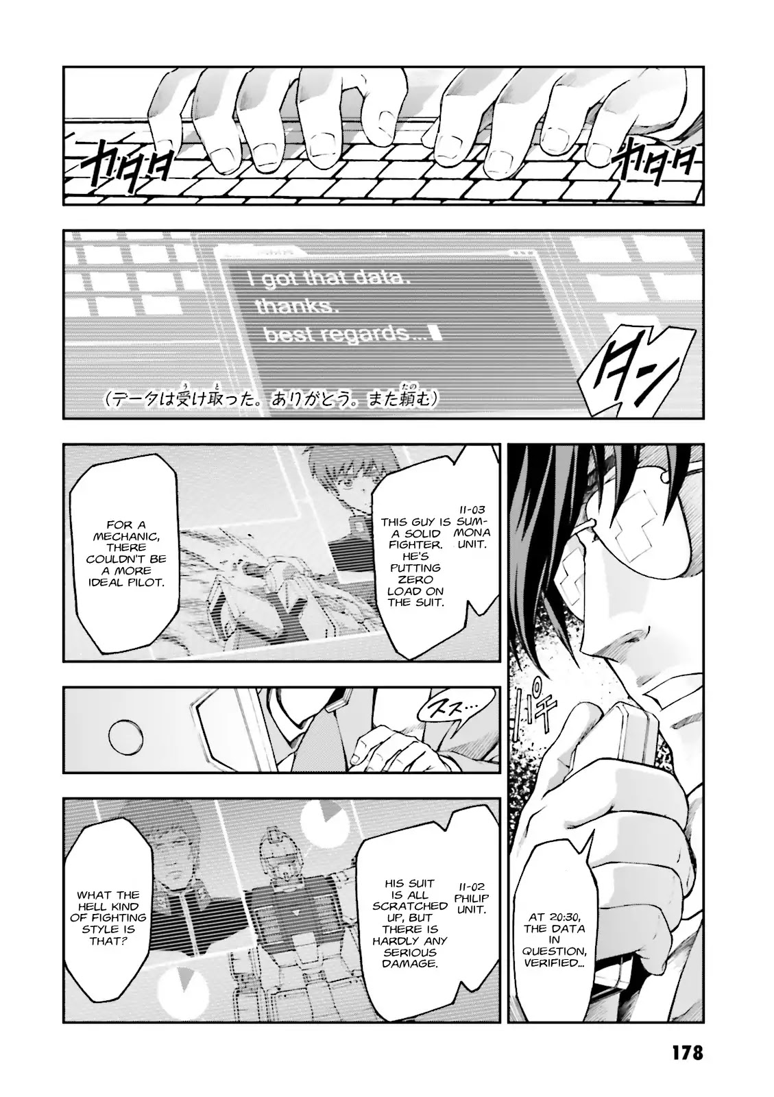 Kidou Sensehi Gundam - The Blue Destiny Chapter 5 page 34 - Chapter 5: Stage 5 - Fight to the Death in the Wilderness
