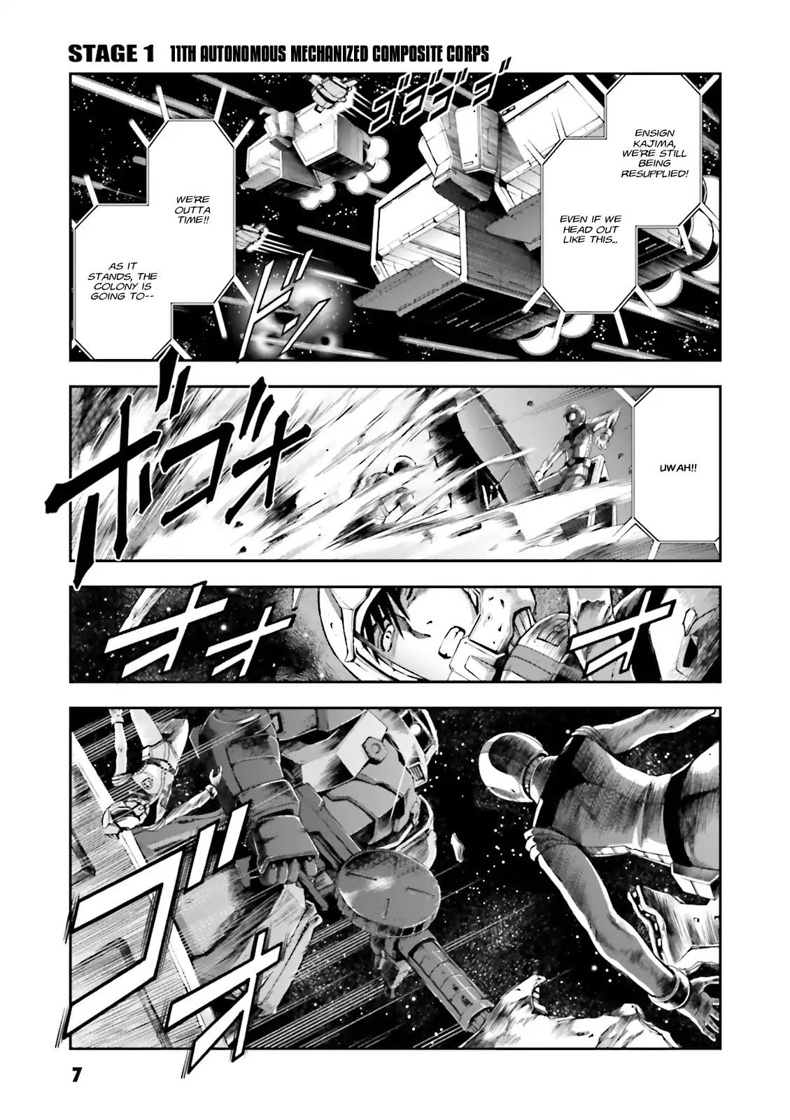 Kidou Sensei Gundam Gaiden - The Blue Destiny (TAICHI You) Chapter 1 page 7 - Chapter 1: Stage 1 - 11th Autonomous Mechanized Composite Corps