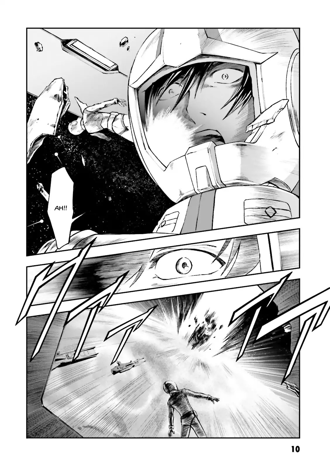 Kidou Sensei Gundam Gaiden - The Blue Destiny (TAICHI You) Chapter 1 page 9 - Chapter 1: Stage 1 - 11th Autonomous Mechanized Composite Corps