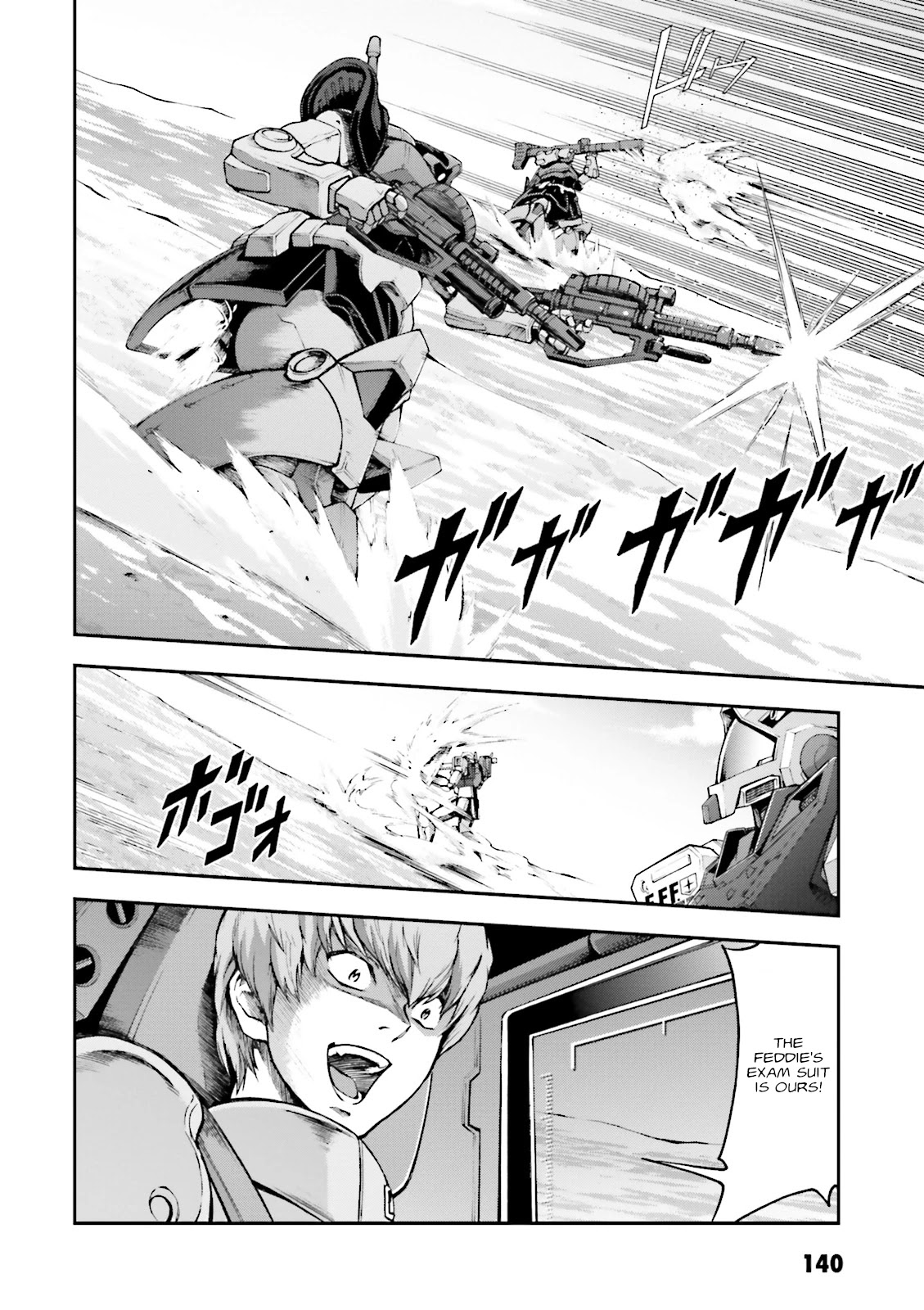 Kidou Sensei Gundam Gaiden - The Blue Destiny (TAICHI You) Chapter 10 page 2 - Chapter 10: An Old Enemy