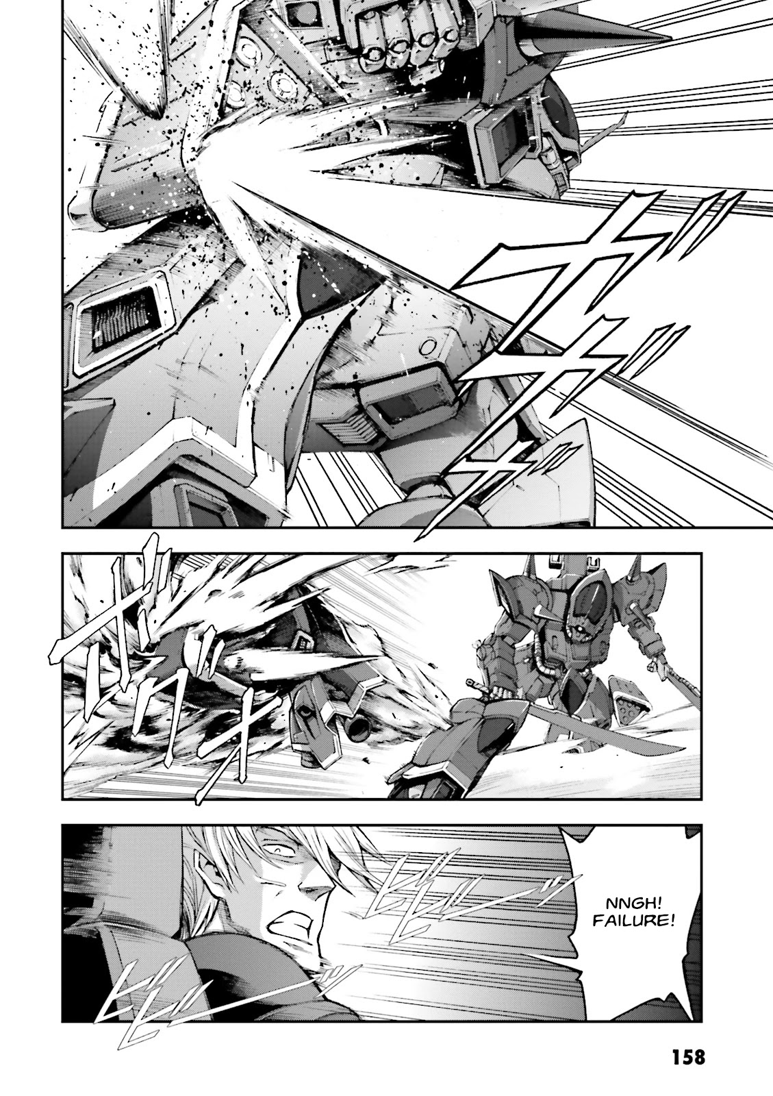 Kidou Sensei Gundam Gaiden - The Blue Destiny (TAICHI You) Chapter 10 page 20 - Chapter 10: An Old Enemy