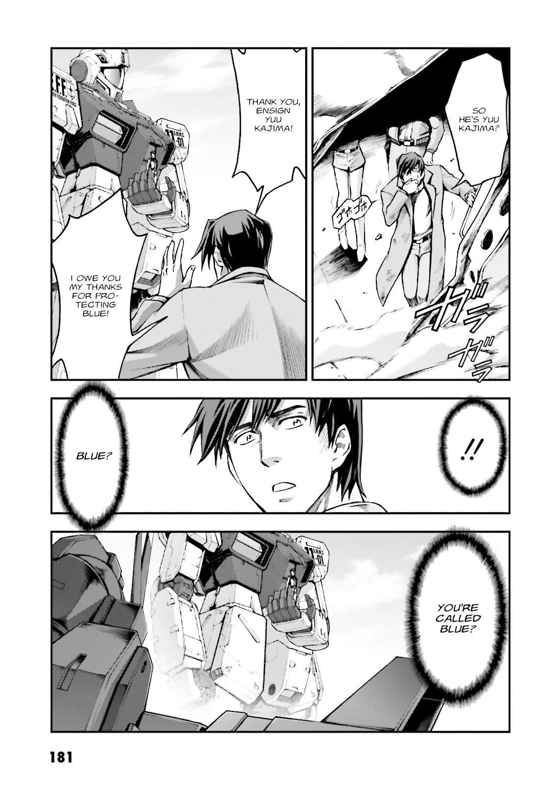 Kidou Sensei Gundam Gaiden - The Blue Destiny (TAICHI You) Chapter 10 page 43 - Chapter 10: An Old Enemy