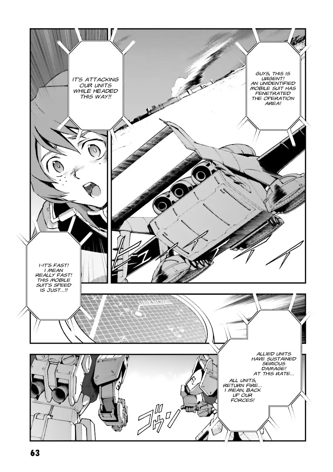 Kidou Sensei Gundam Gaiden - The Blue Destiny (TAICHI You) Chapter 2 page 31 - Chapter 2: Stage 2 - Attack by Moonlight