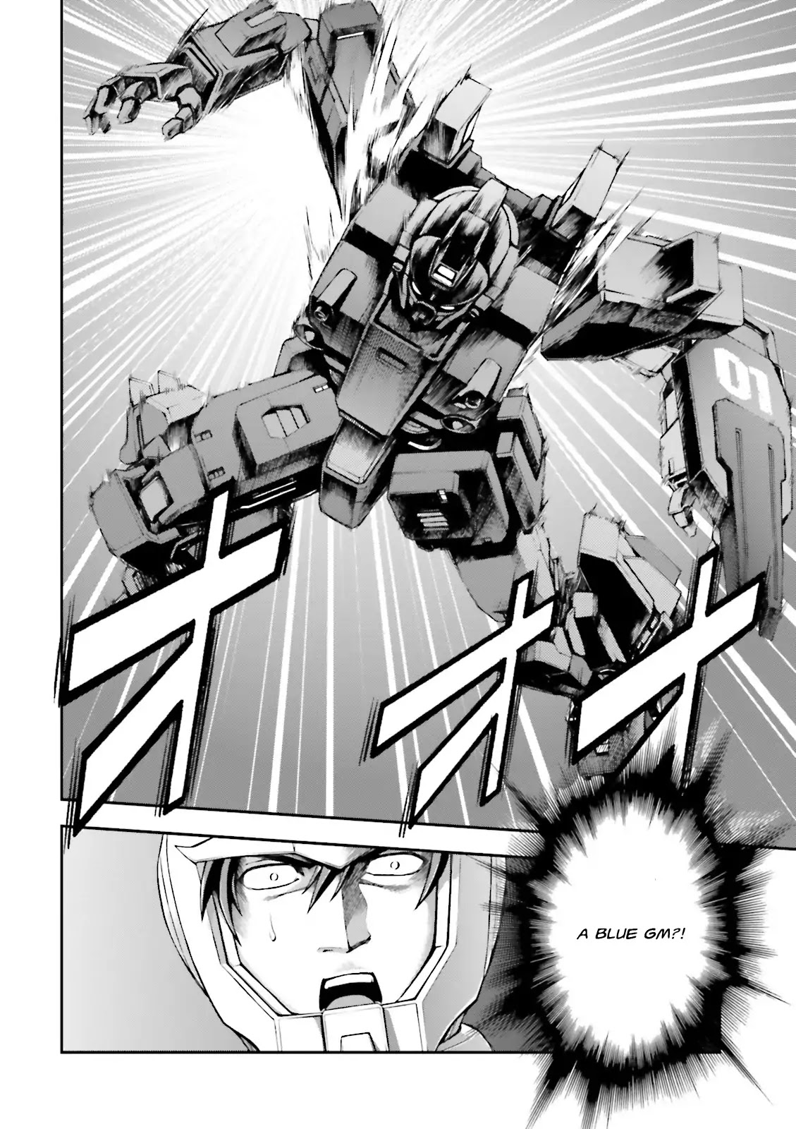 Kidou Sensei Gundam Gaiden - The Blue Destiny (TAICHI You) Chapter 2 page 34 - Chapter 2: Stage 2 - Attack by Moonlight