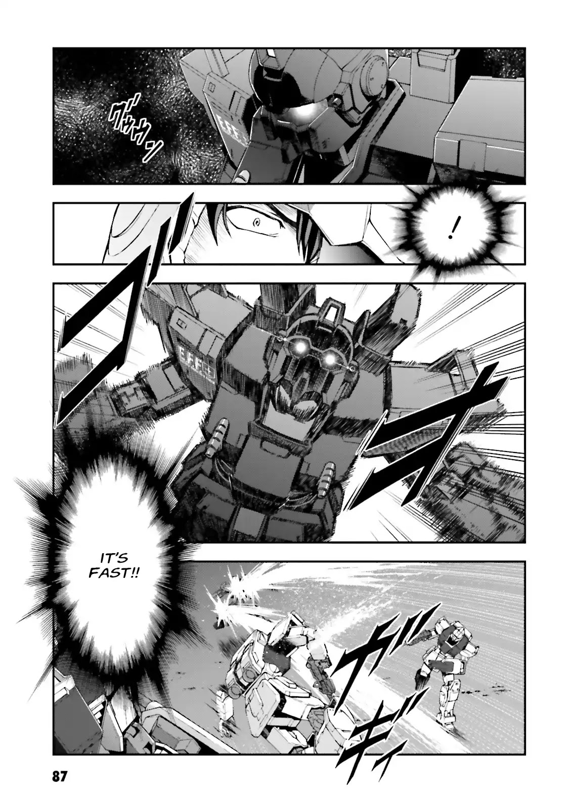 Kidou Sensei Gundam Gaiden - The Blue Destiny (TAICHI You) Chapter 3 page 17 - Chapter 3: Stage 3 - Blue Terror
