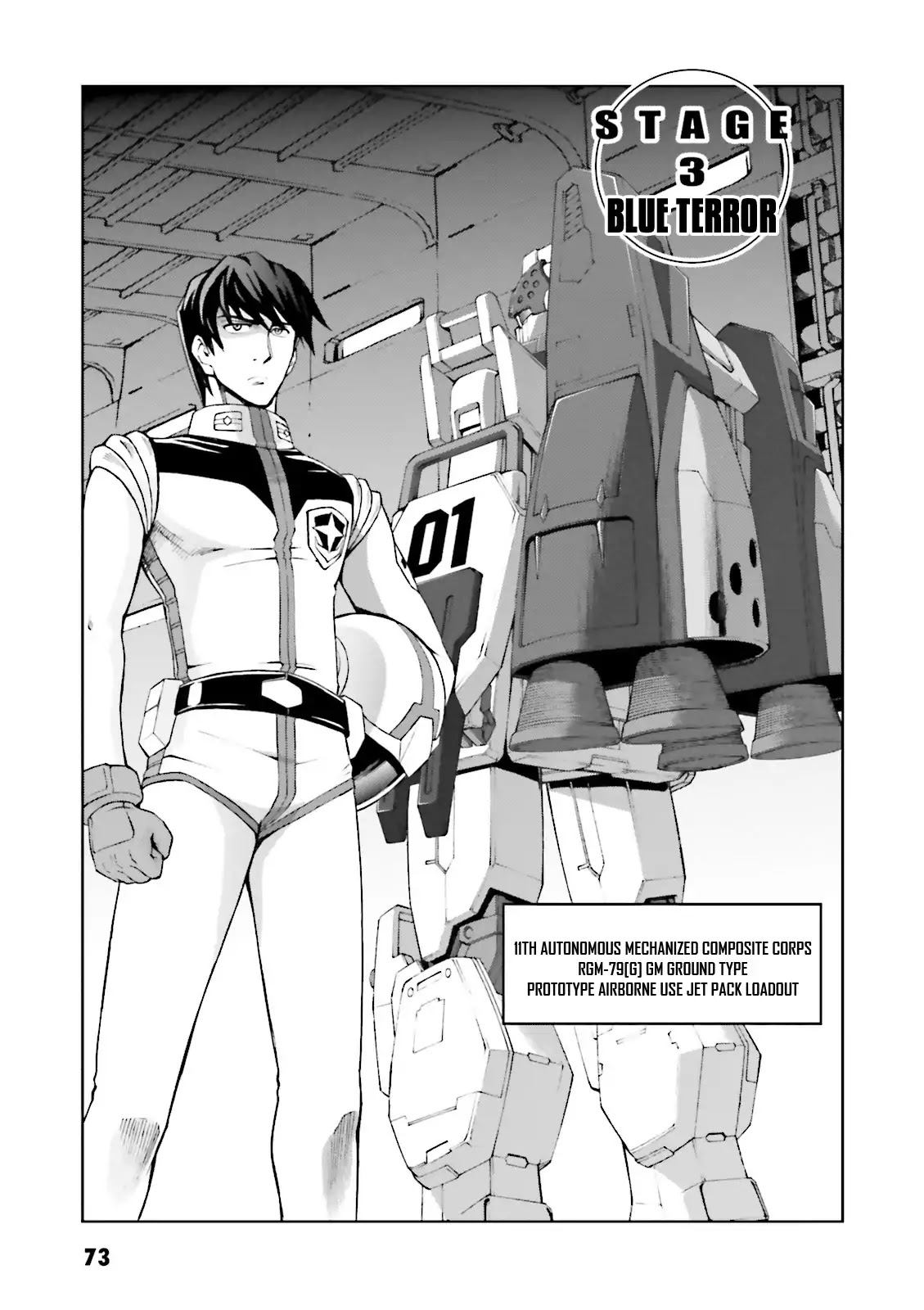 Kidou Sensei Gundam Gaiden - The Blue Destiny (TAICHI You) Chapter 3 page 3 - Chapter 3: Stage 3 - Blue Terror