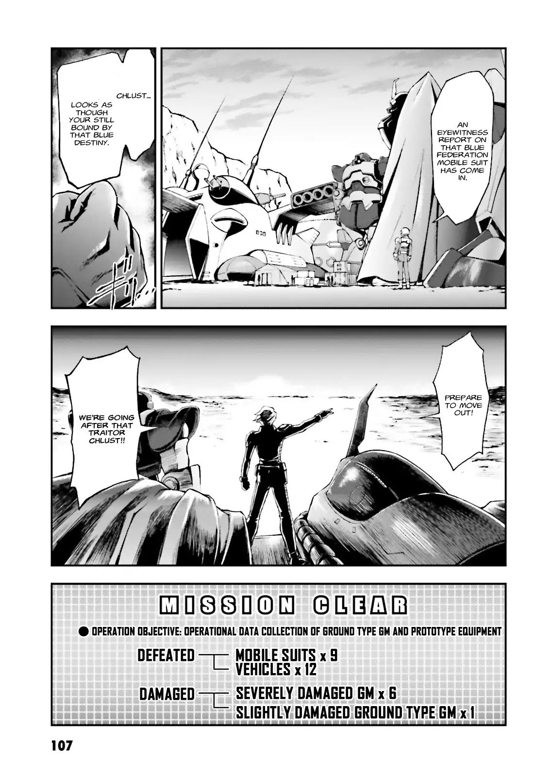 Kidou Sensei Gundam Gaiden - The Blue Destiny (TAICHI You) Chapter 3 page 37 - Chapter 3: Stage 3 - Blue Terror