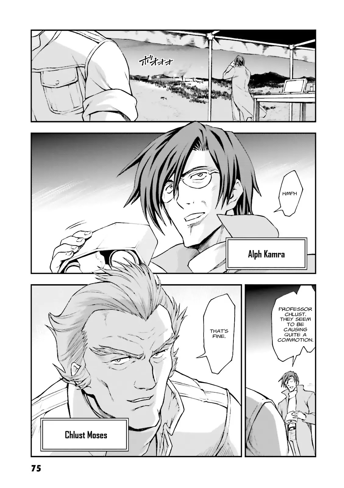 Kidou Sensei Gundam Gaiden - The Blue Destiny (TAICHI You) Chapter 3 page 5 - Chapter 3: Stage 3 - Blue Terror