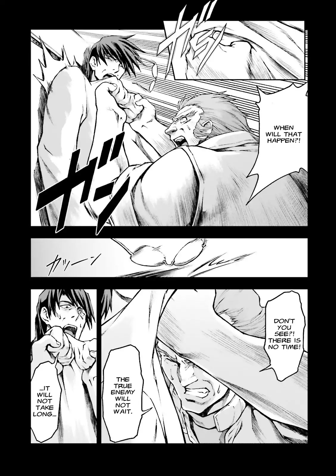 Kidou Sensei Gundam Gaiden - The Blue Destiny (TAICHI You) Chapter 4 page 19 - Chapter 4: Stage 4 - Tenacious Trackers