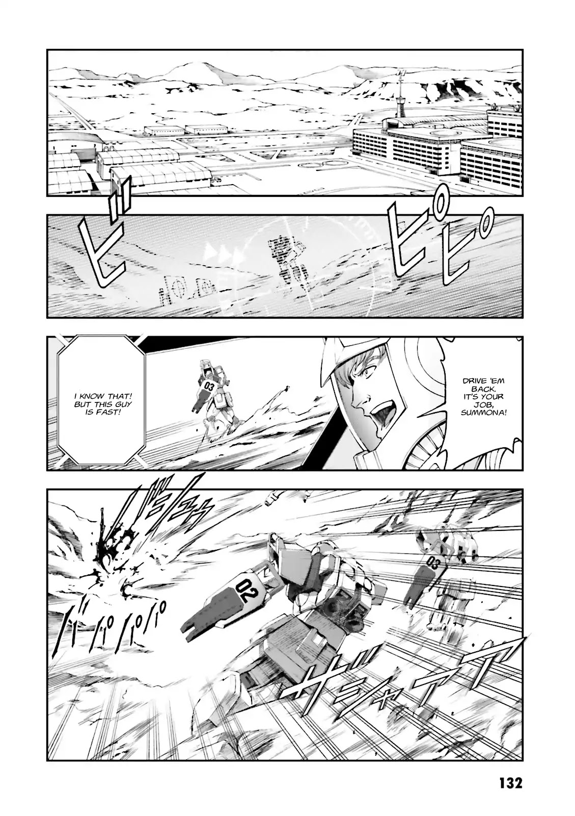 Kidou Sensei Gundam Gaiden - The Blue Destiny (TAICHI You) Chapter 4 page 24 - Chapter 4: Stage 4 - Tenacious Trackers