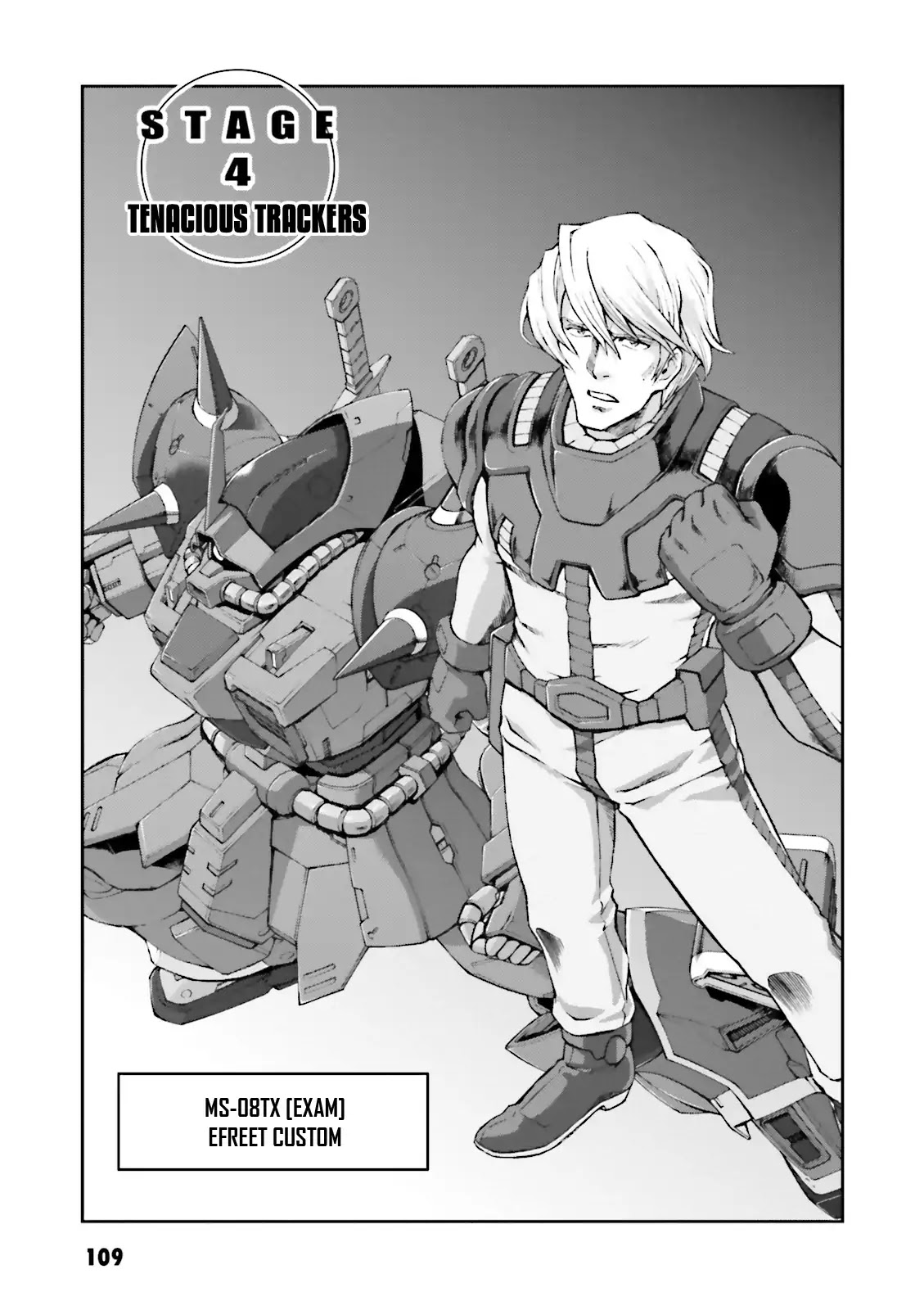 Kidou Sensei Gundam Gaiden - The Blue Destiny (TAICHI You) Chapter 4 page 3 - Chapter 4: Stage 4 - Tenacious Trackers