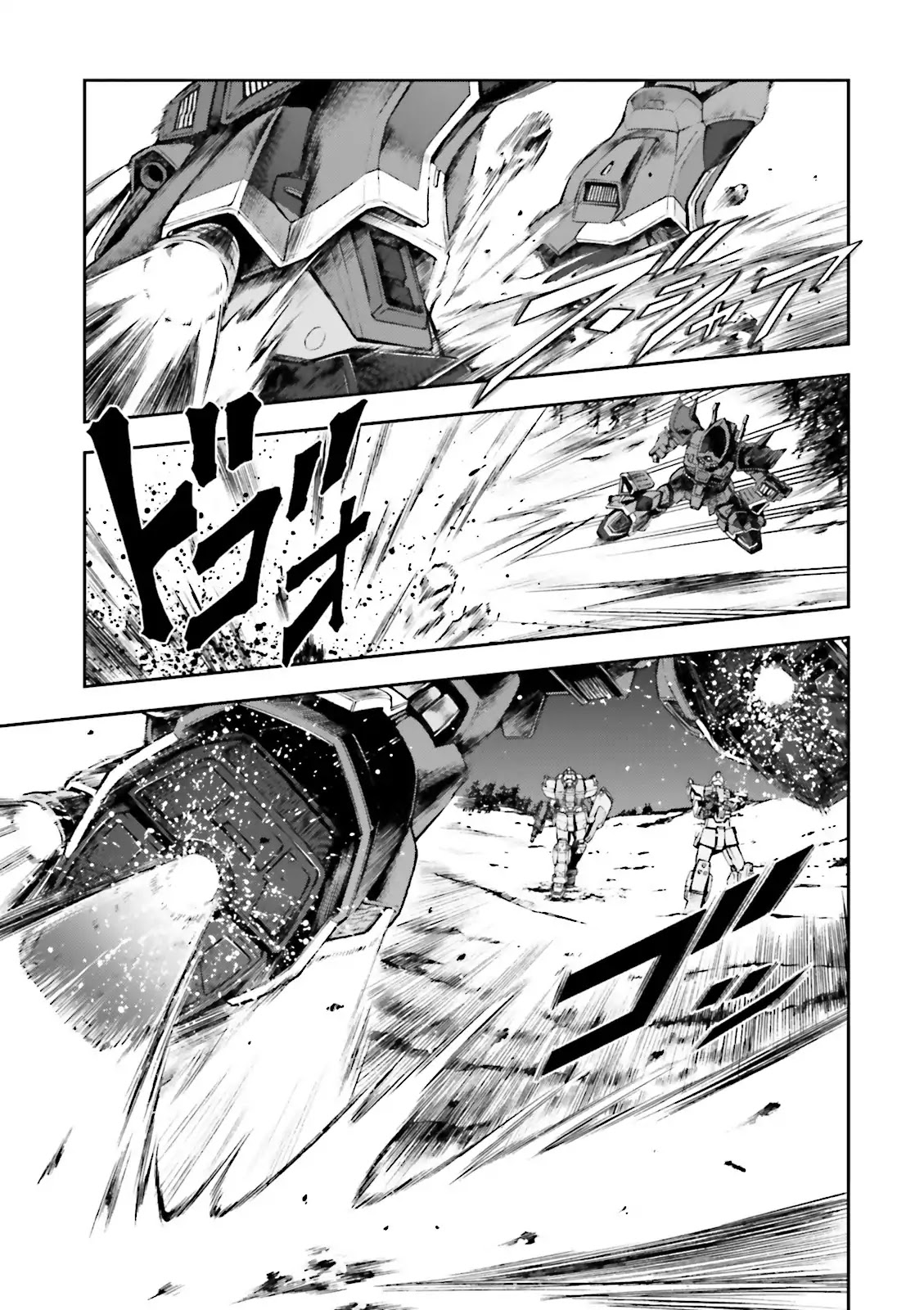 Kidou Sensei Gundam Gaiden - The Blue Destiny (TAICHI You) Chapter 4 page 5 - Chapter 4: Stage 4 - Tenacious Trackers