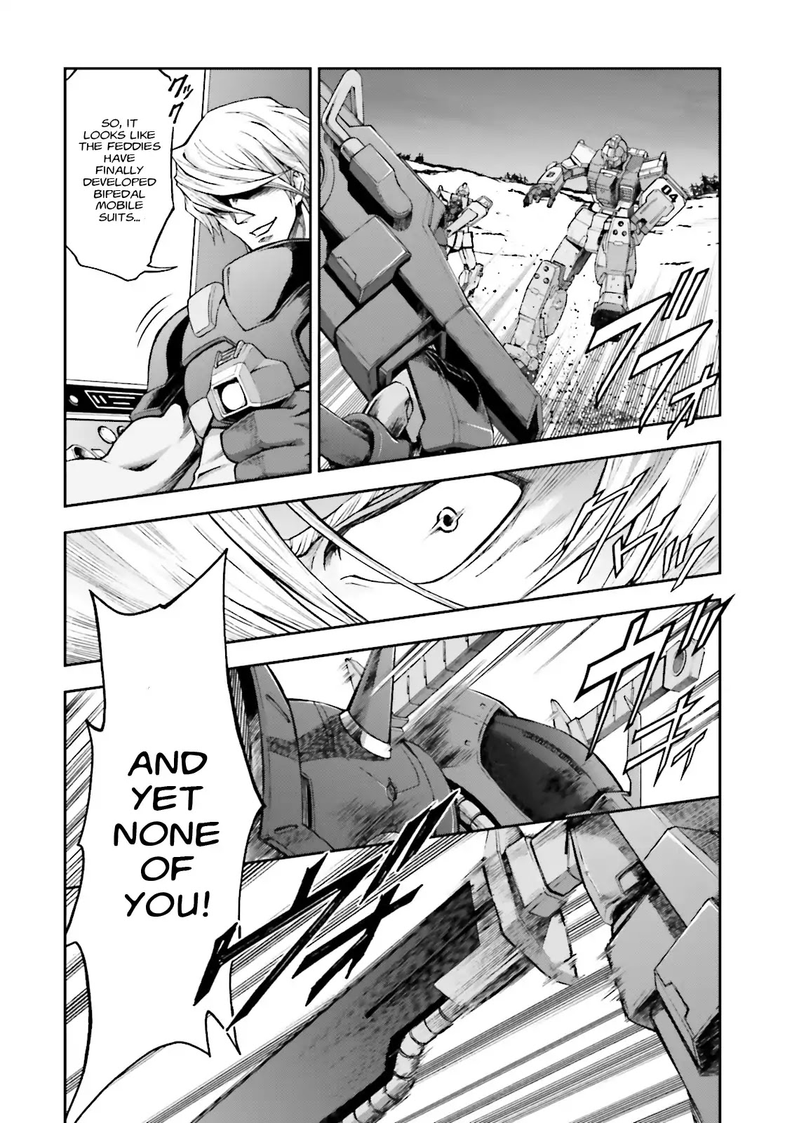 Kidou Sensei Gundam Gaiden - The Blue Destiny (TAICHI You) Chapter 4 page 8 - Chapter 4: Stage 4 - Tenacious Trackers