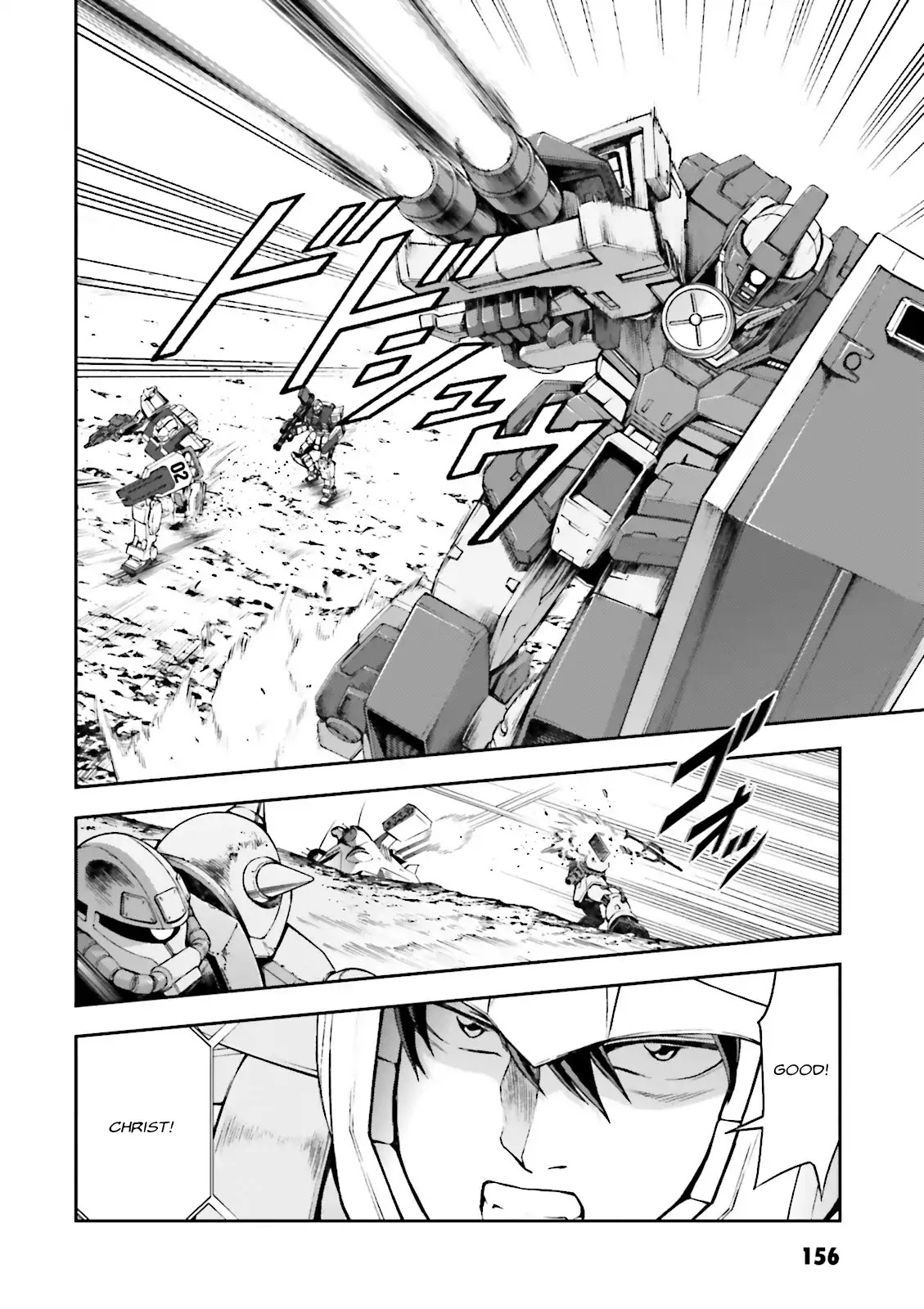 Kidou Sensei Gundam Gaiden - The Blue Destiny (TAICHI You) Chapter 5 page 12 - Chapter 5: Stage 5 - Fight to the Death in the Wilderness