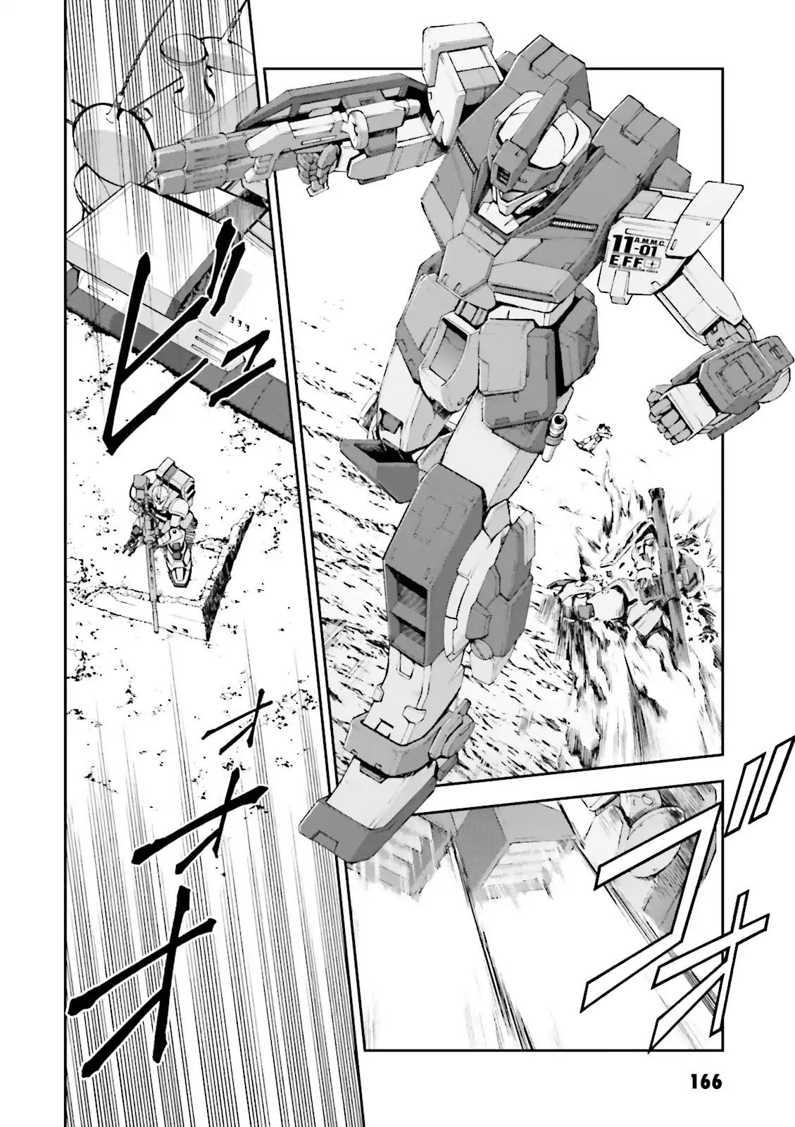 Kidou Sensei Gundam Gaiden - The Blue Destiny (TAICHI You) Chapter 5 page 22 - Chapter 5: Stage 5 - Fight to the Death in the Wilderness
