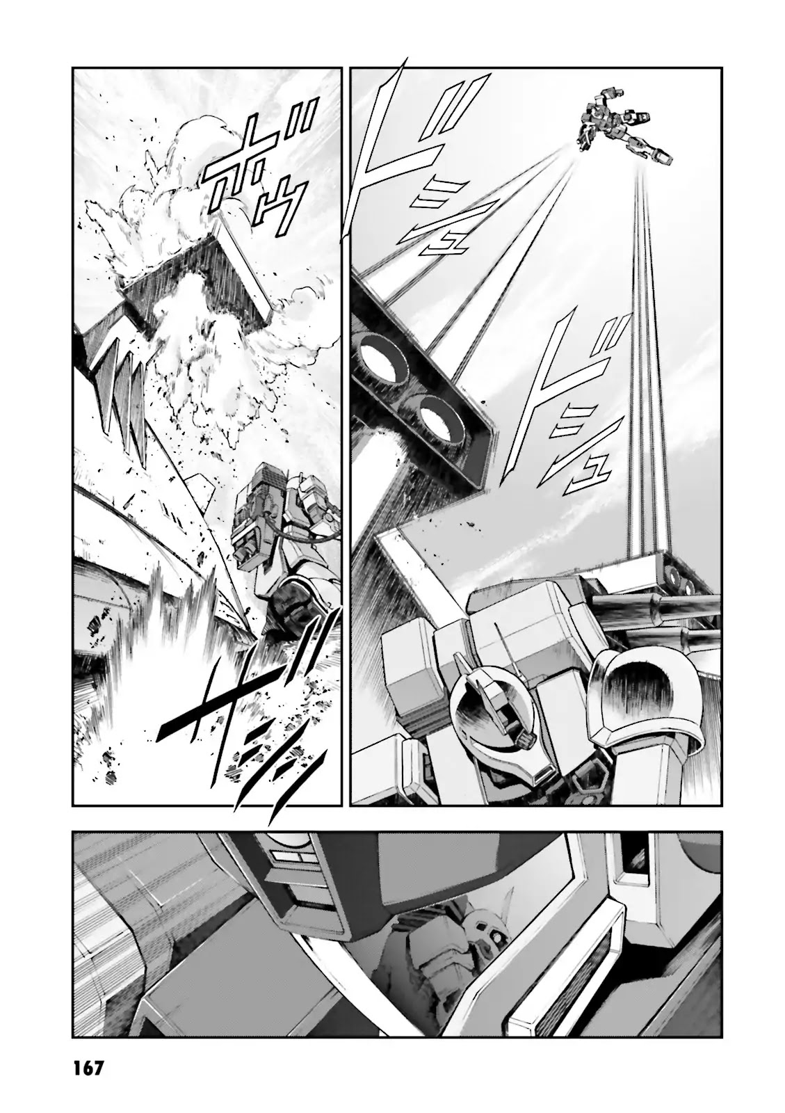 Kidou Sensei Gundam Gaiden - The Blue Destiny (TAICHI You) Chapter 5 page 23 - Chapter 5: Stage 5 - Fight to the Death in the Wilderness