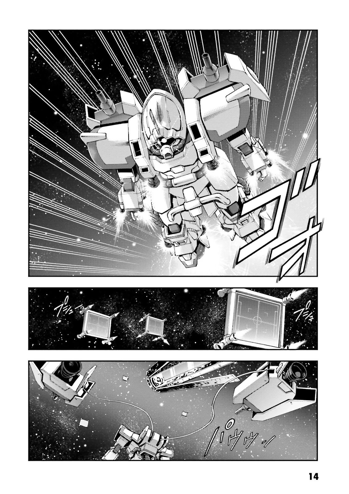 Kidou Sensei Gundam Gaiden - The Blue Destiny (TAICHI You) Chapter 6 page 14 - Chapter 6: Ace Pilot