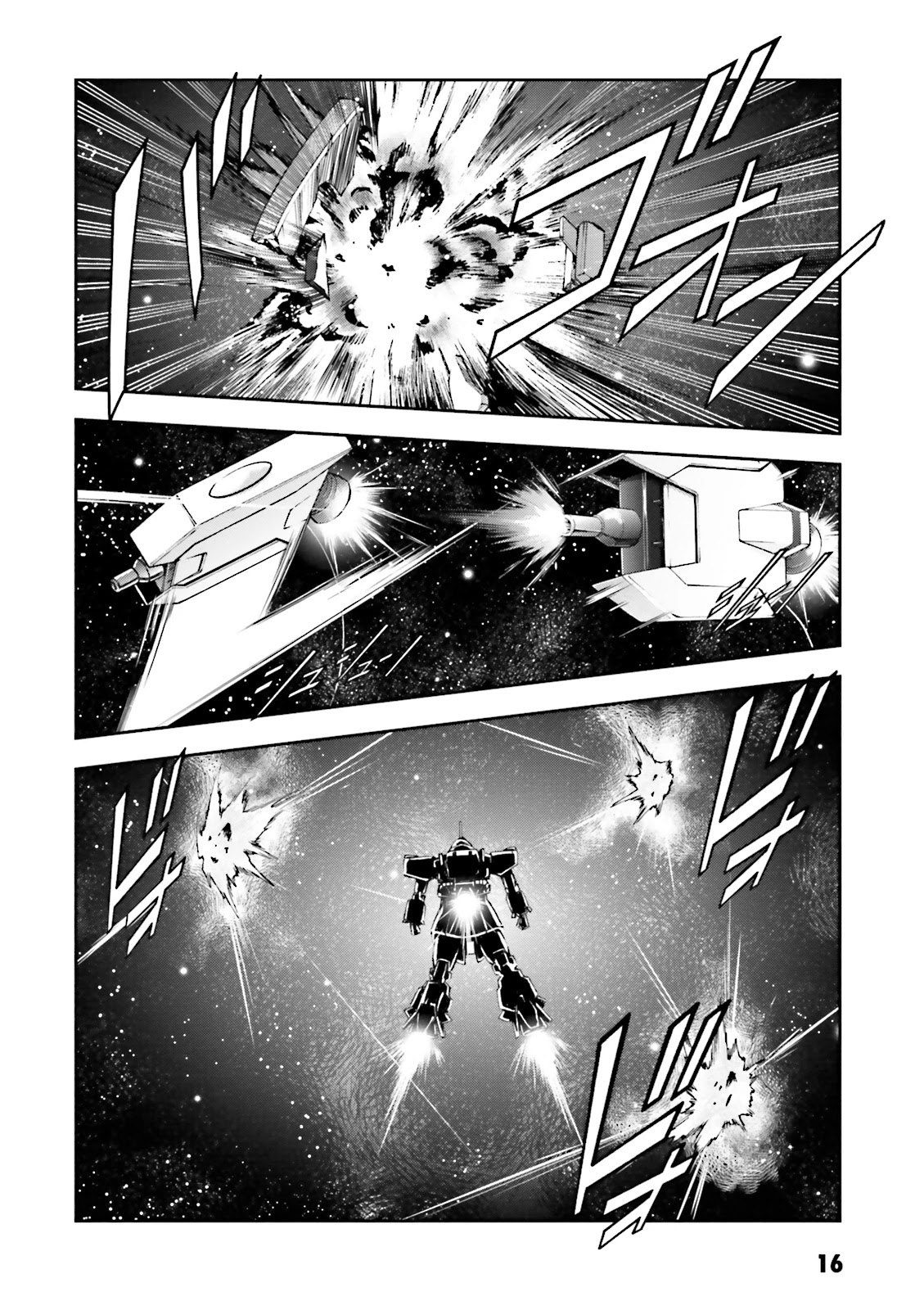 Kidou Sensei Gundam Gaiden - The Blue Destiny (TAICHI You) Chapter 6 page 16 - Chapter 6: Ace Pilot