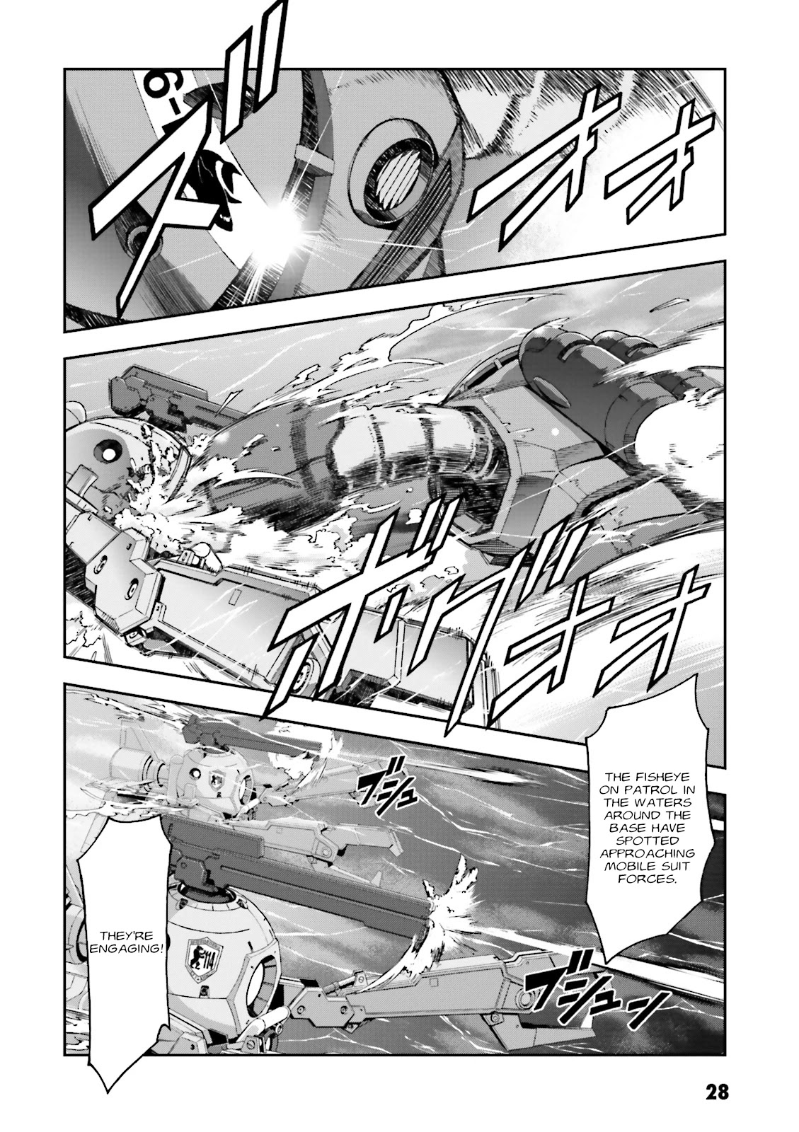 Kidou Sensei Gundam Gaiden - The Blue Destiny (TAICHI You) Chapter 6 page 28 - Chapter 6: Ace Pilot