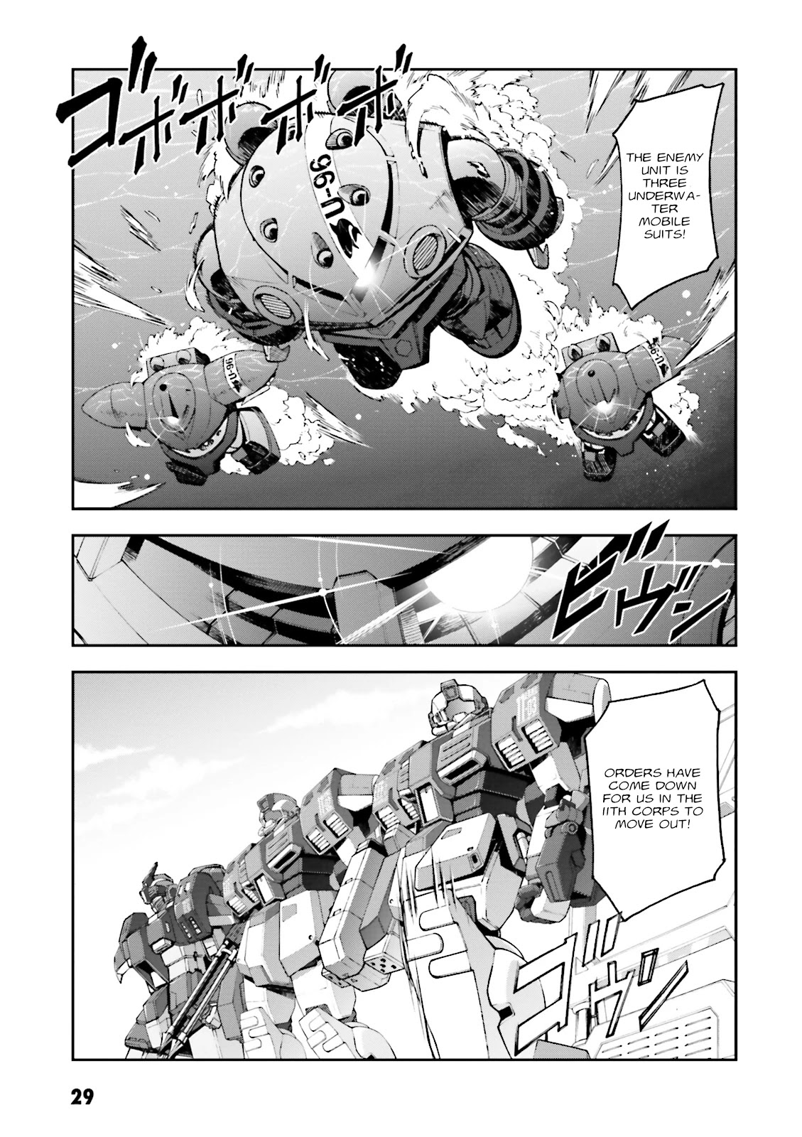 Kidou Sensei Gundam Gaiden - The Blue Destiny (TAICHI You) Chapter 6 page 29 - Chapter 6: Ace Pilot