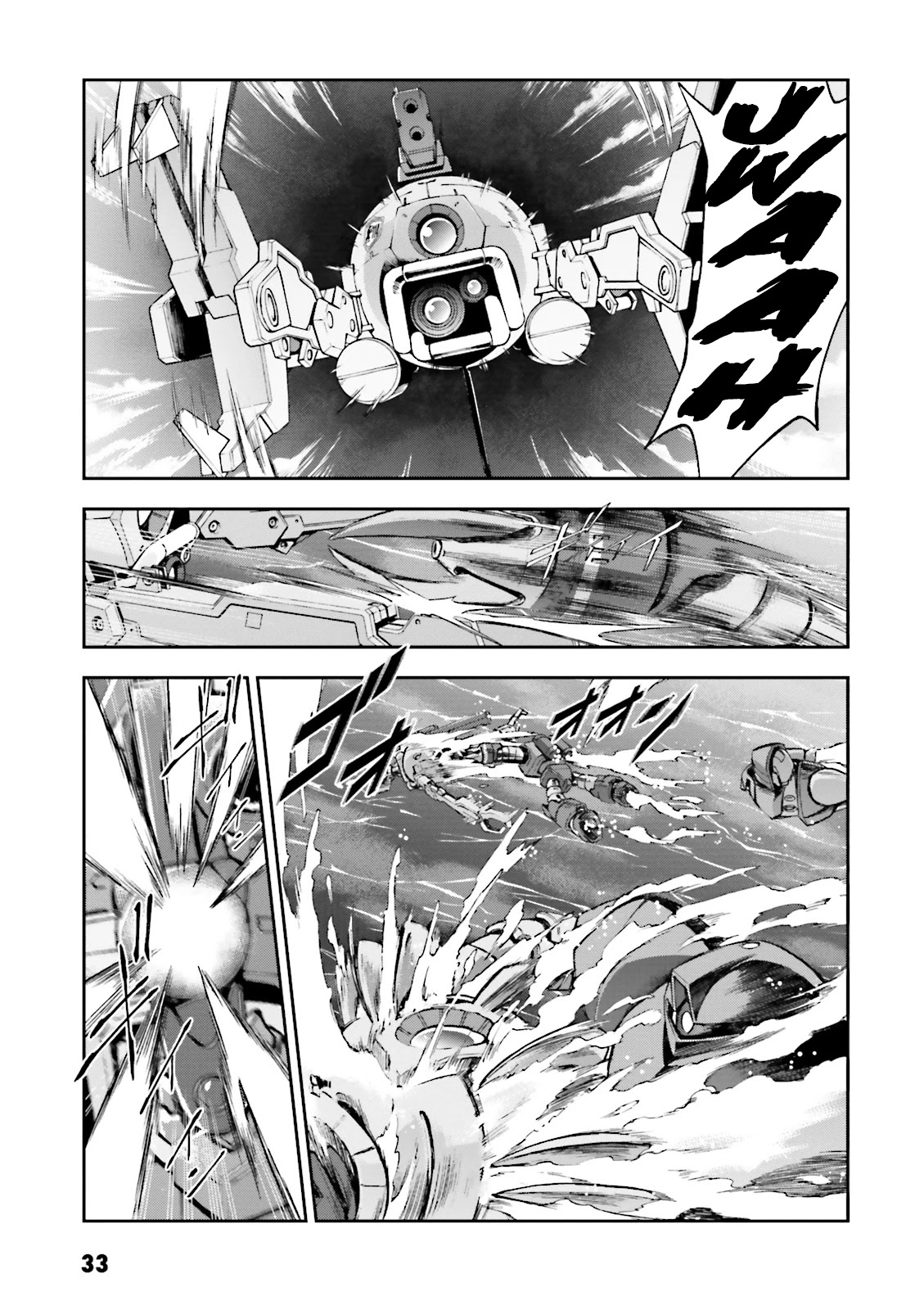 Kidou Sensei Gundam Gaiden - The Blue Destiny (TAICHI You) Chapter 6 page 33 - Chapter 6: Ace Pilot
