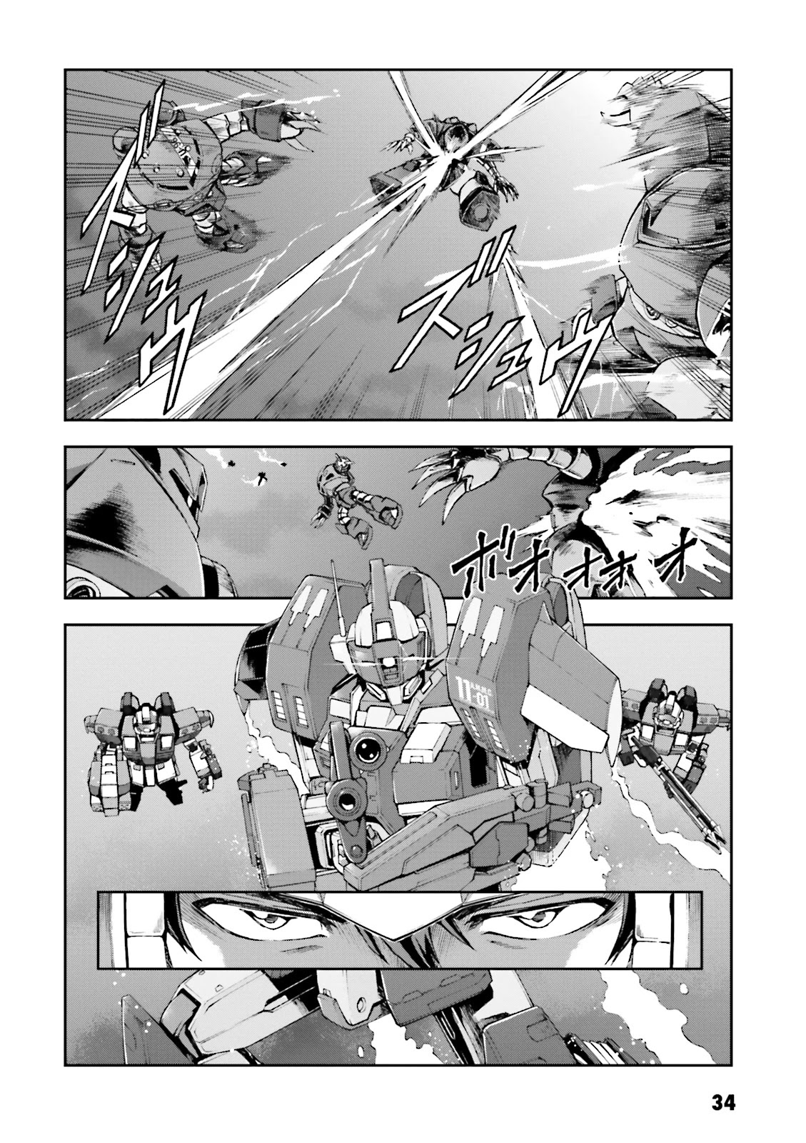 Kidou Sensei Gundam Gaiden - The Blue Destiny (TAICHI You) Chapter 6 page 34 - Chapter 6: Ace Pilot