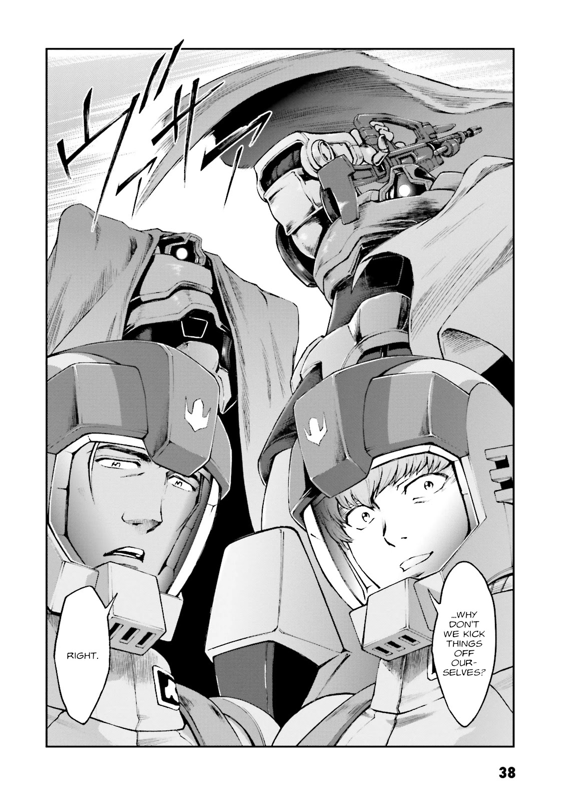 Kidou Sensei Gundam Gaiden - The Blue Destiny (TAICHI You) Chapter 6 page 38 - Chapter 6: Ace Pilot