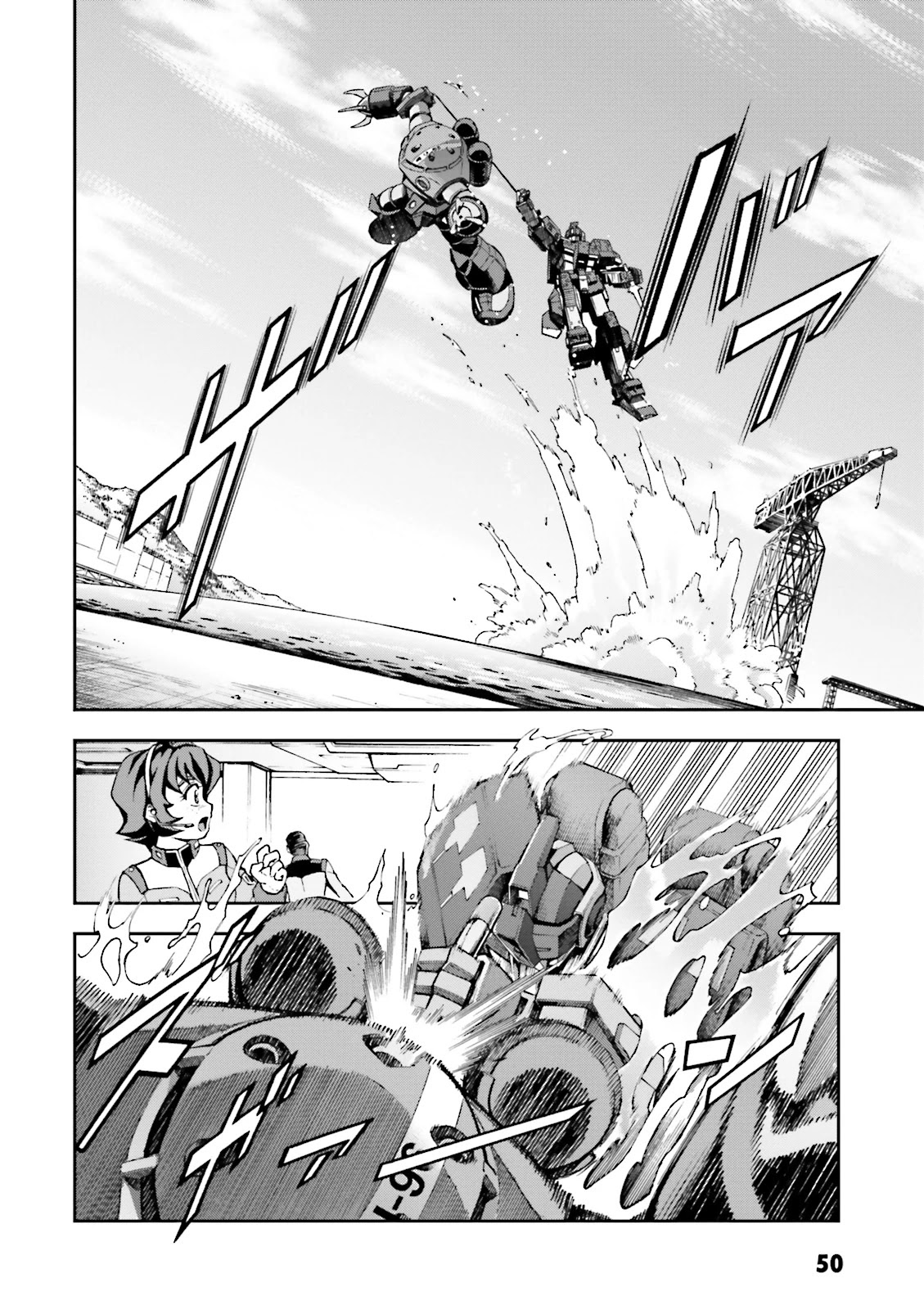 Kidou Sensei Gundam Gaiden - The Blue Destiny (TAICHI You) Chapter 7 page 11 - Chapter 7: Battle Of Newbern Base