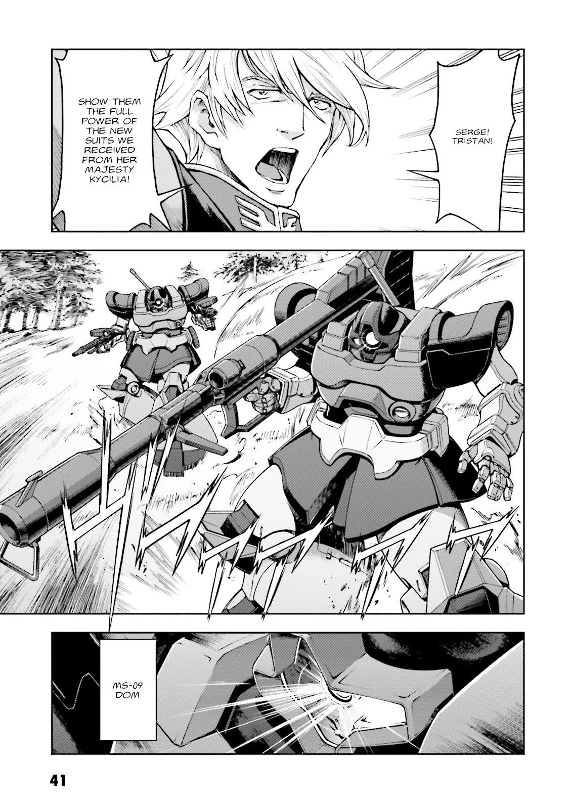 Kidou Sensei Gundam Gaiden - The Blue Destiny (TAICHI You) Chapter 7 page 2 - Chapter 7: Battle Of Newbern Base