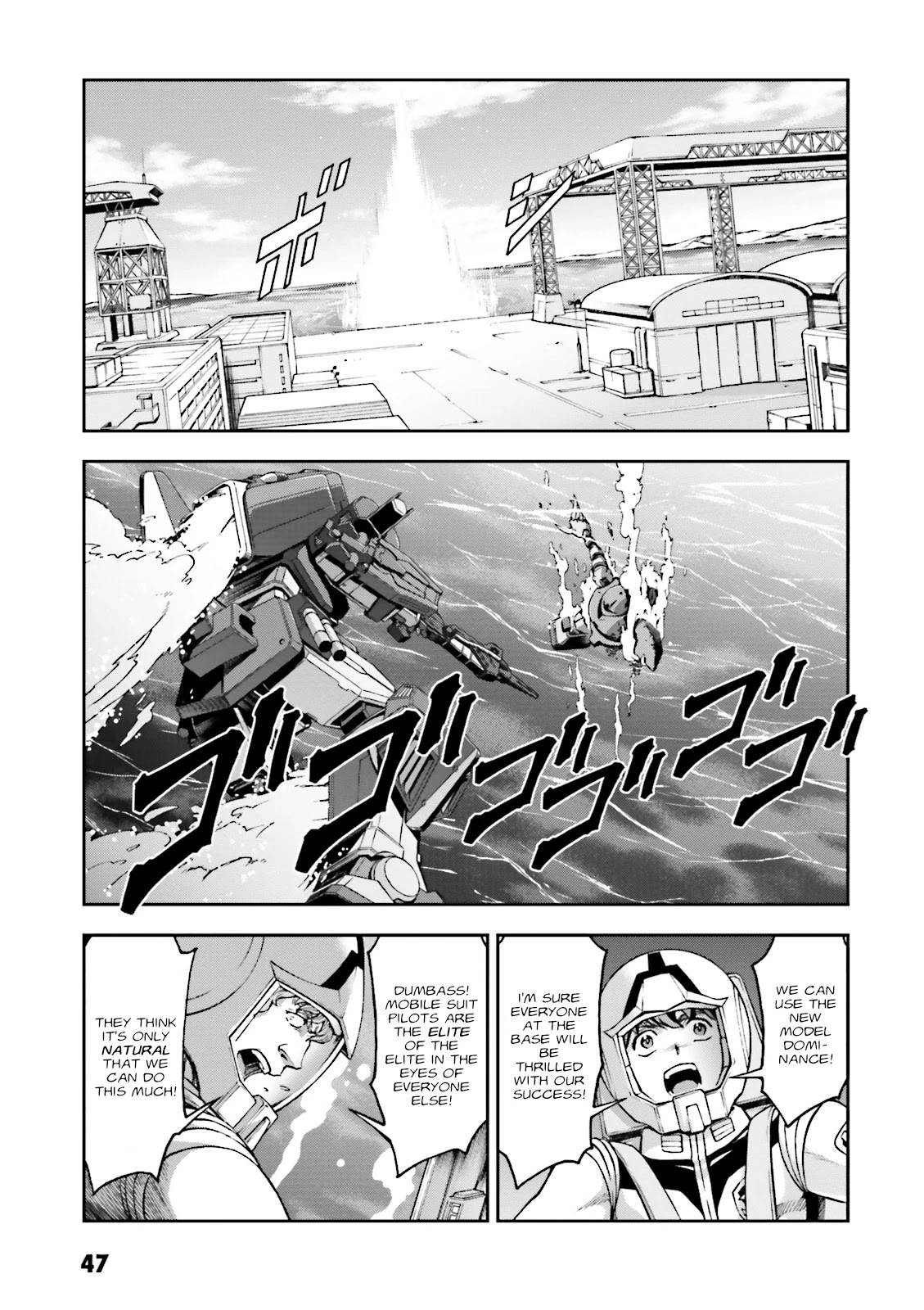 Kidou Sensei Gundam Gaiden - The Blue Destiny (TAICHI You) Chapter 7 page 8 - Chapter 7: Battle Of Newbern Base