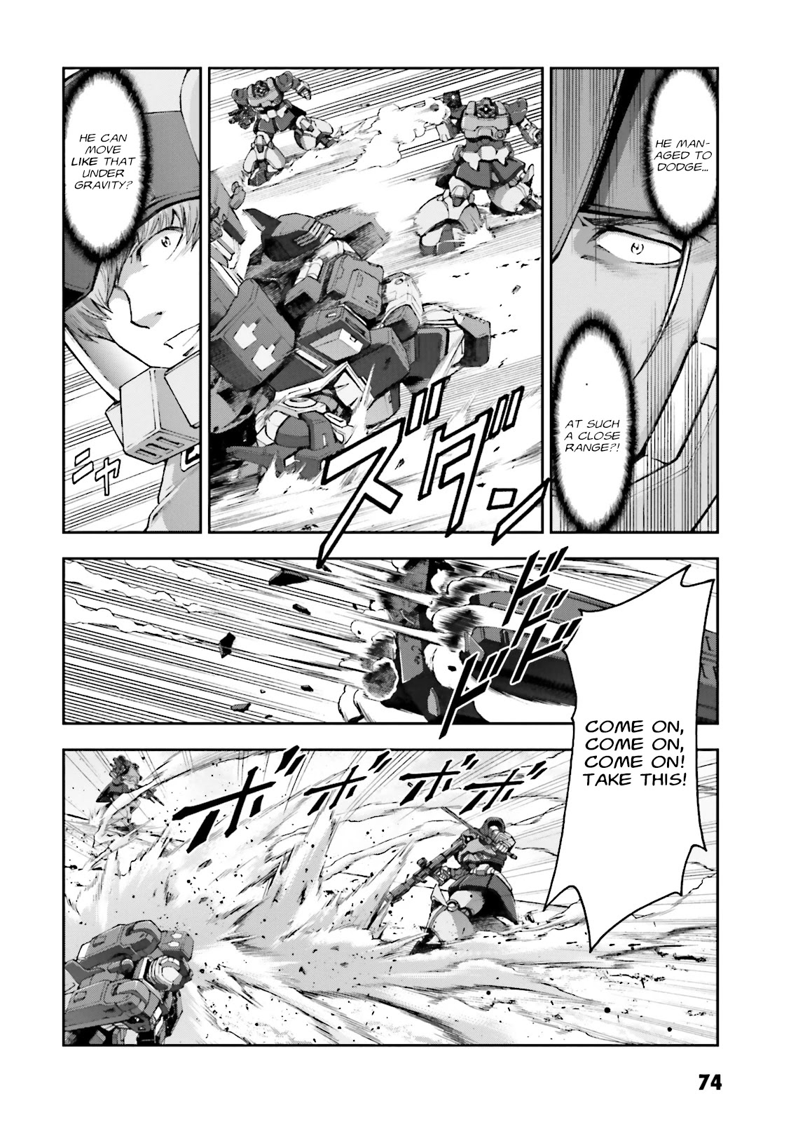 Kidou Sensei Gundam Gaiden - The Blue Destiny (TAICHI You) Chapter 8 page 12 - Chapter 8: Exam Resonance