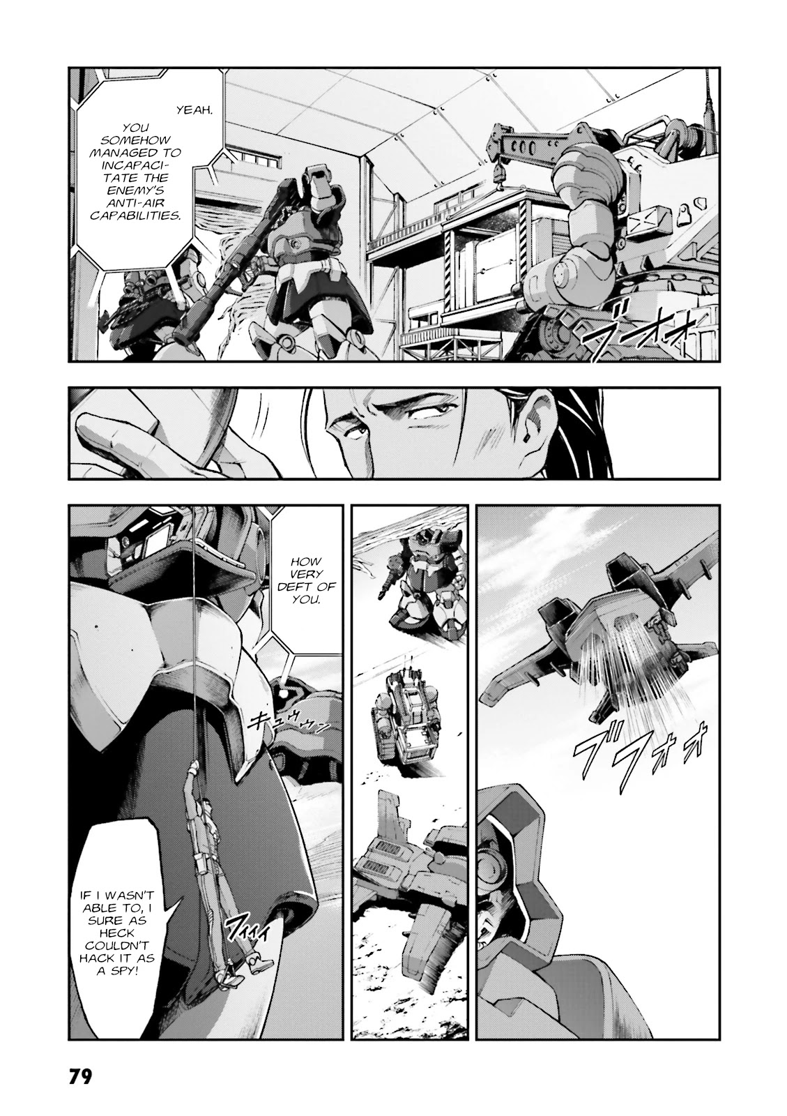Kidou Sensei Gundam Gaiden - The Blue Destiny (TAICHI You) Chapter 8 page 17 - Chapter 8: Exam Resonance