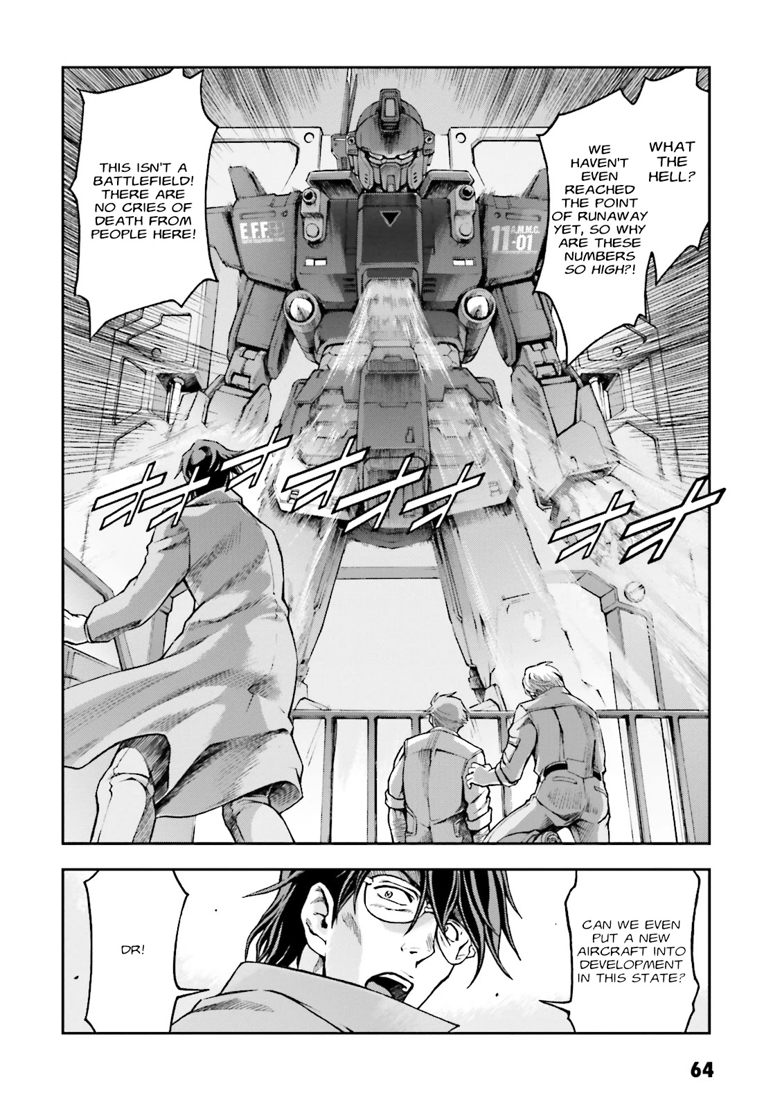 Kidou Sensei Gundam Gaiden - The Blue Destiny (TAICHI You) Chapter 8 page 2 - Chapter 8: Exam Resonance
