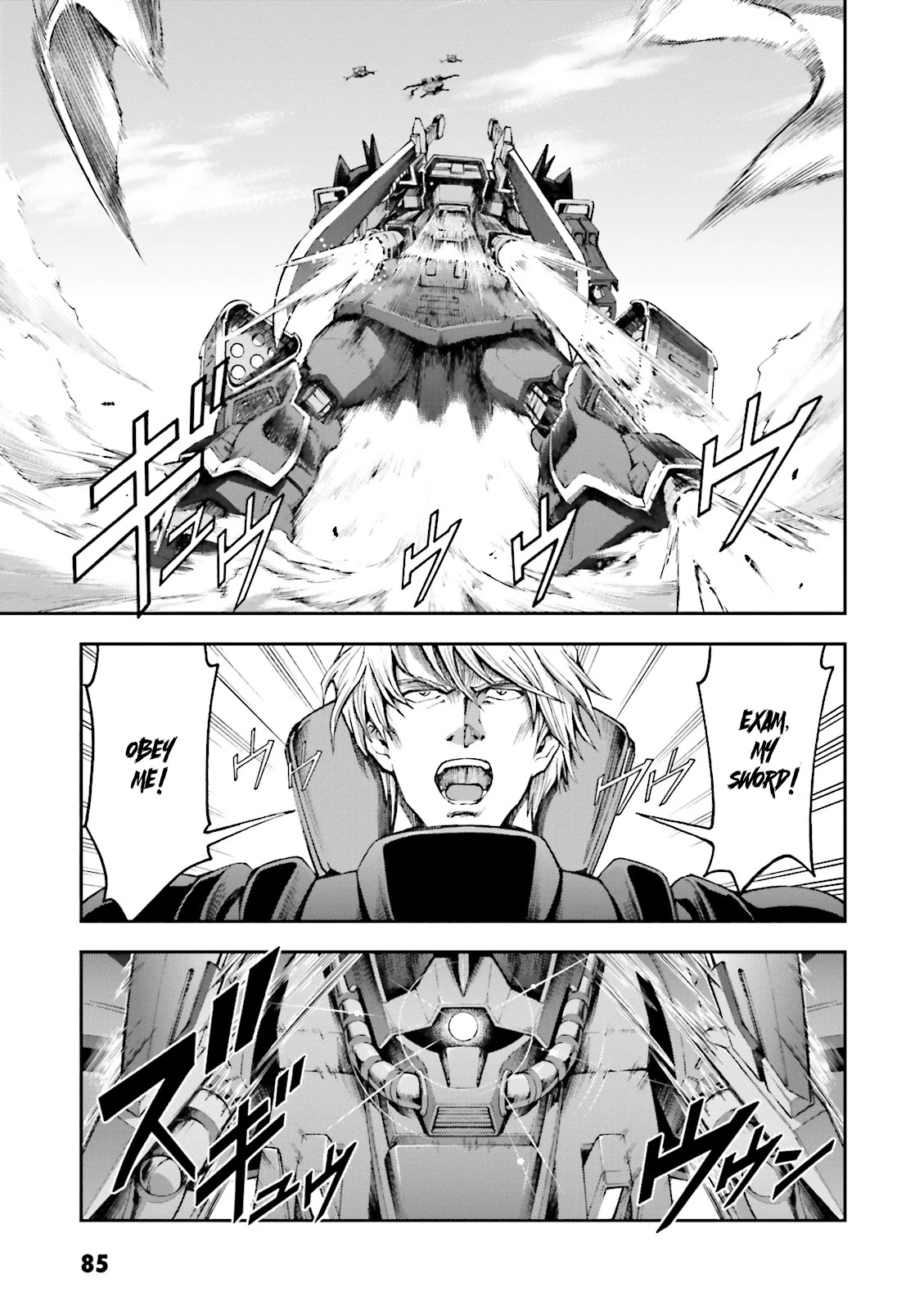Kidou Sensei Gundam Gaiden - The Blue Destiny (TAICHI You) Chapter 8 page 23 - Chapter 8: Exam Resonance