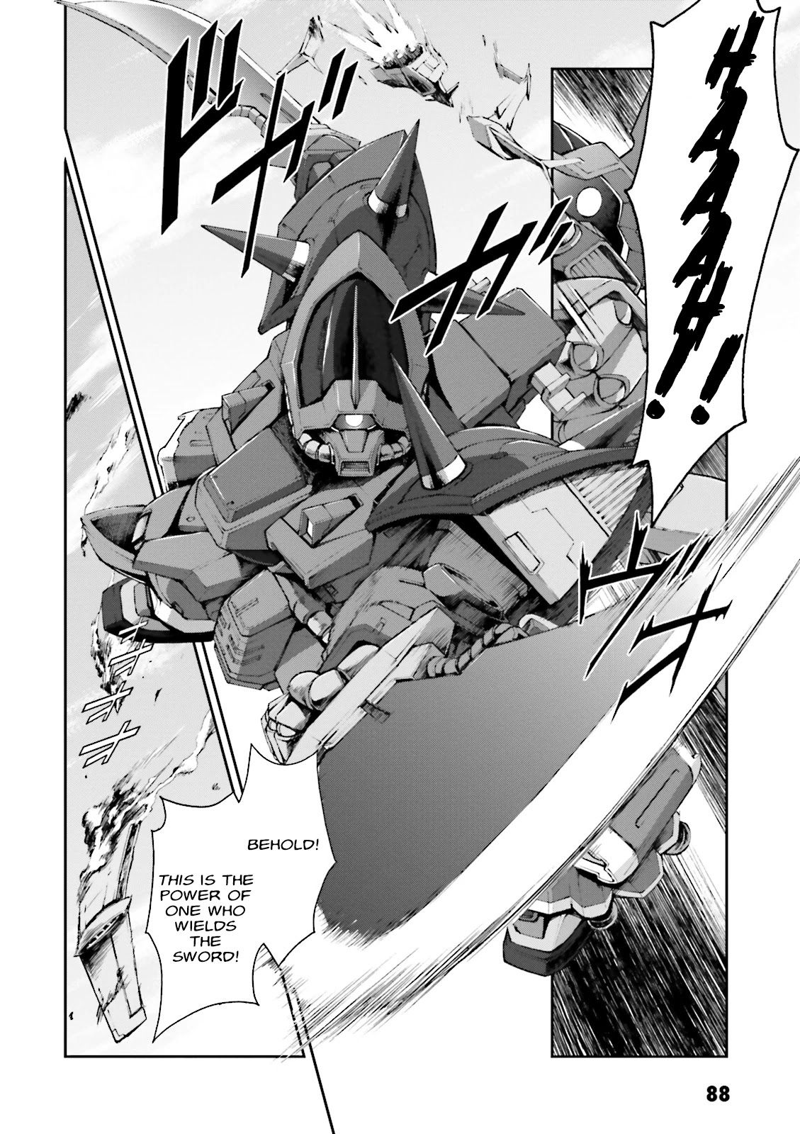 Kidou Sensei Gundam Gaiden - The Blue Destiny (TAICHI You) Chapter 8 page 26 - Chapter 8: Exam Resonance